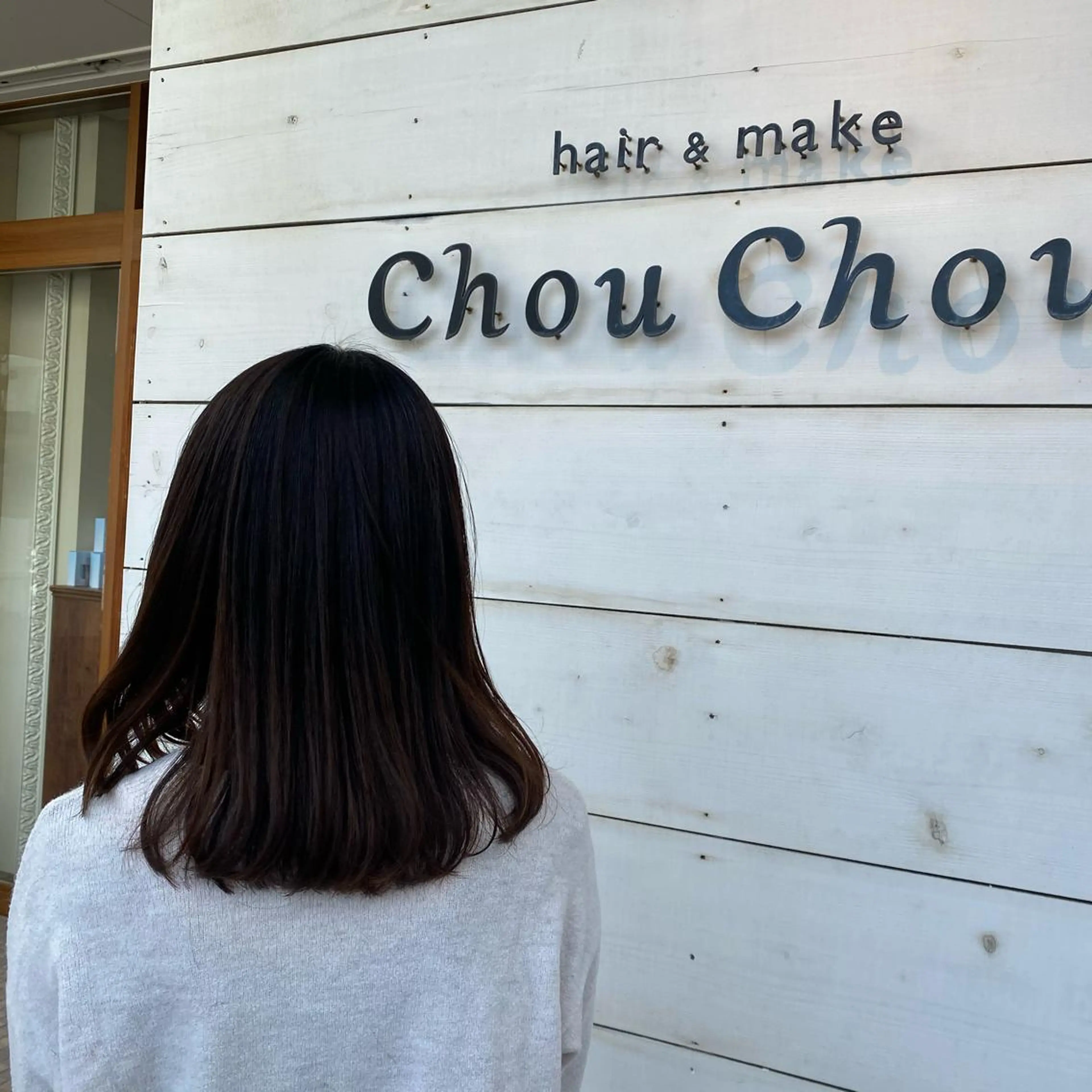 ミディアム ému エミュ　hair &spa所属・近藤 みゅうまのヘアスタイル