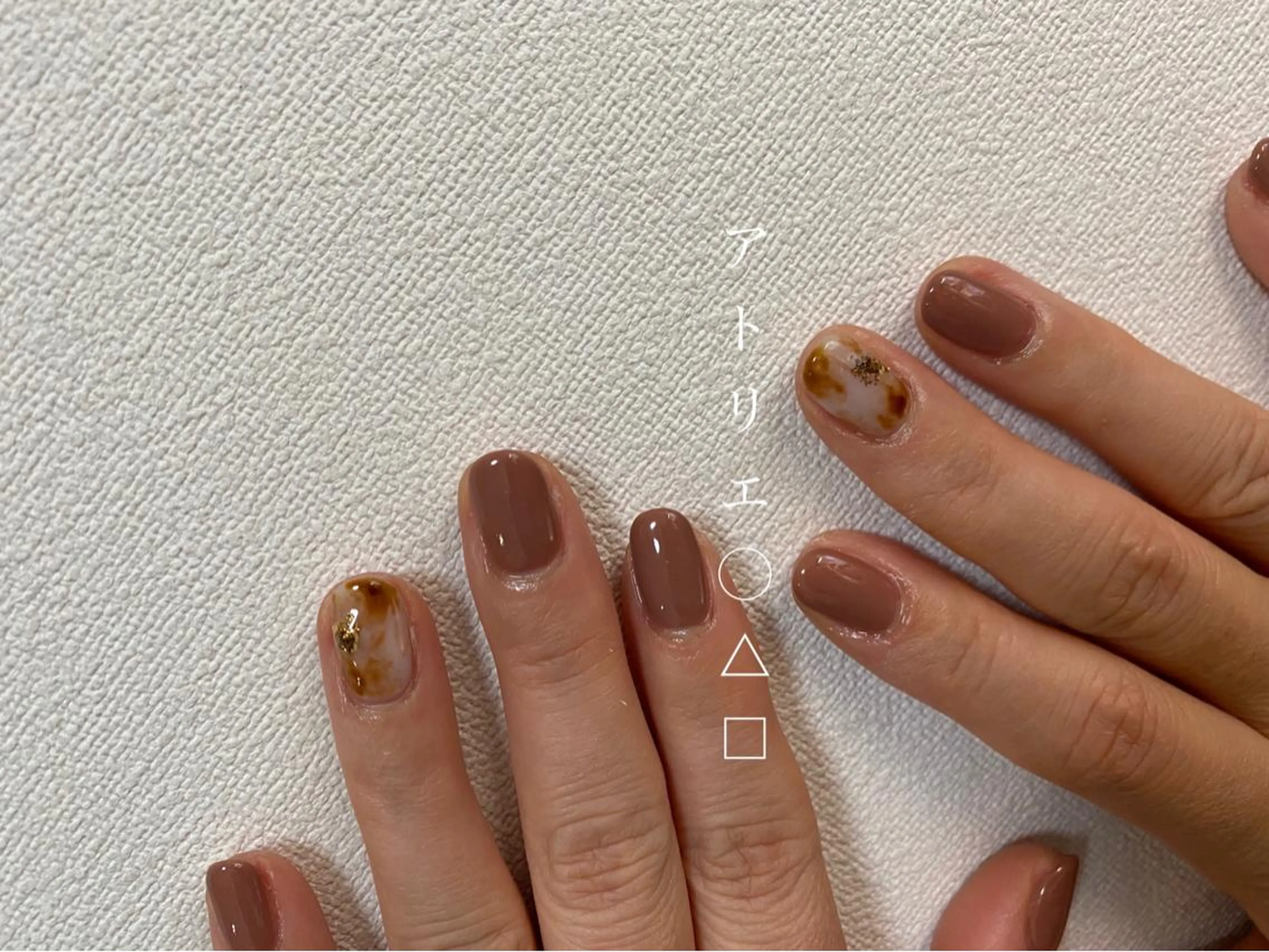 ネイル オフィスネイル ハンドネイル アトリエ ○△□のネイルデザイン