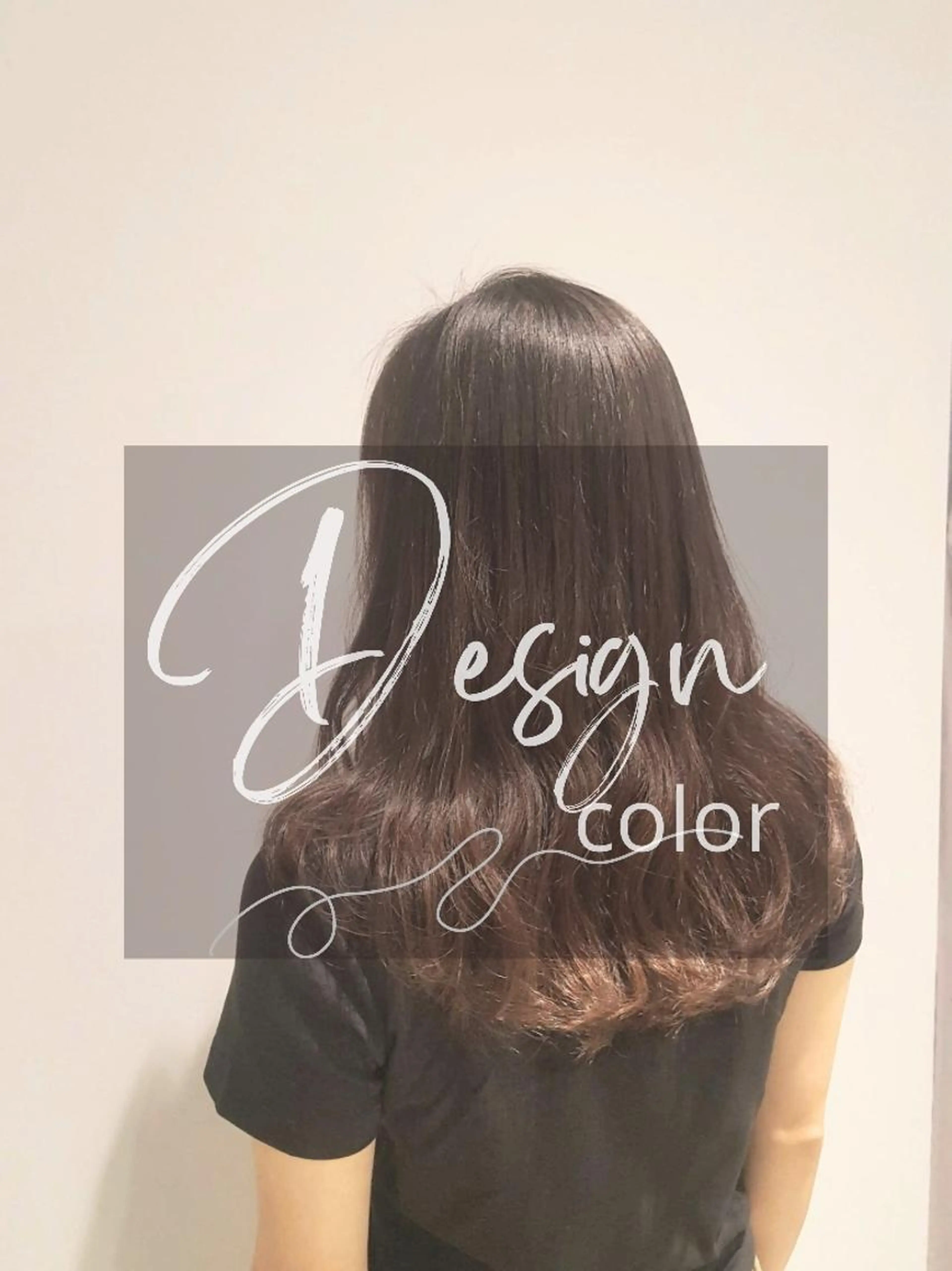 ダブルカラー　インナーカラー　ハイライト　うるツヤアディクシー使用　トリートメントの写真