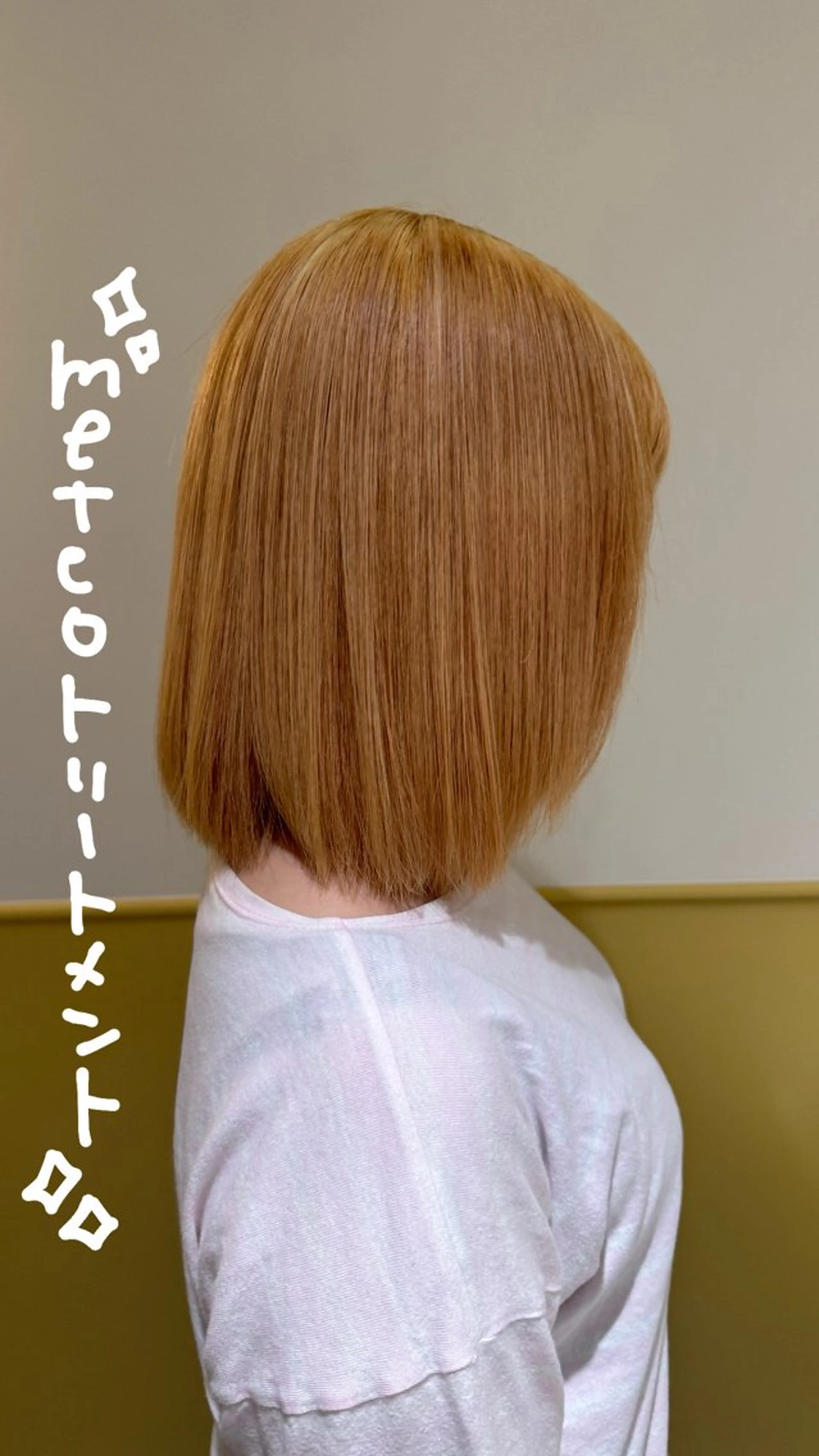 ミディアム TAYAイオンモール津田沼店所属・田村 大輔のヘアスタイル