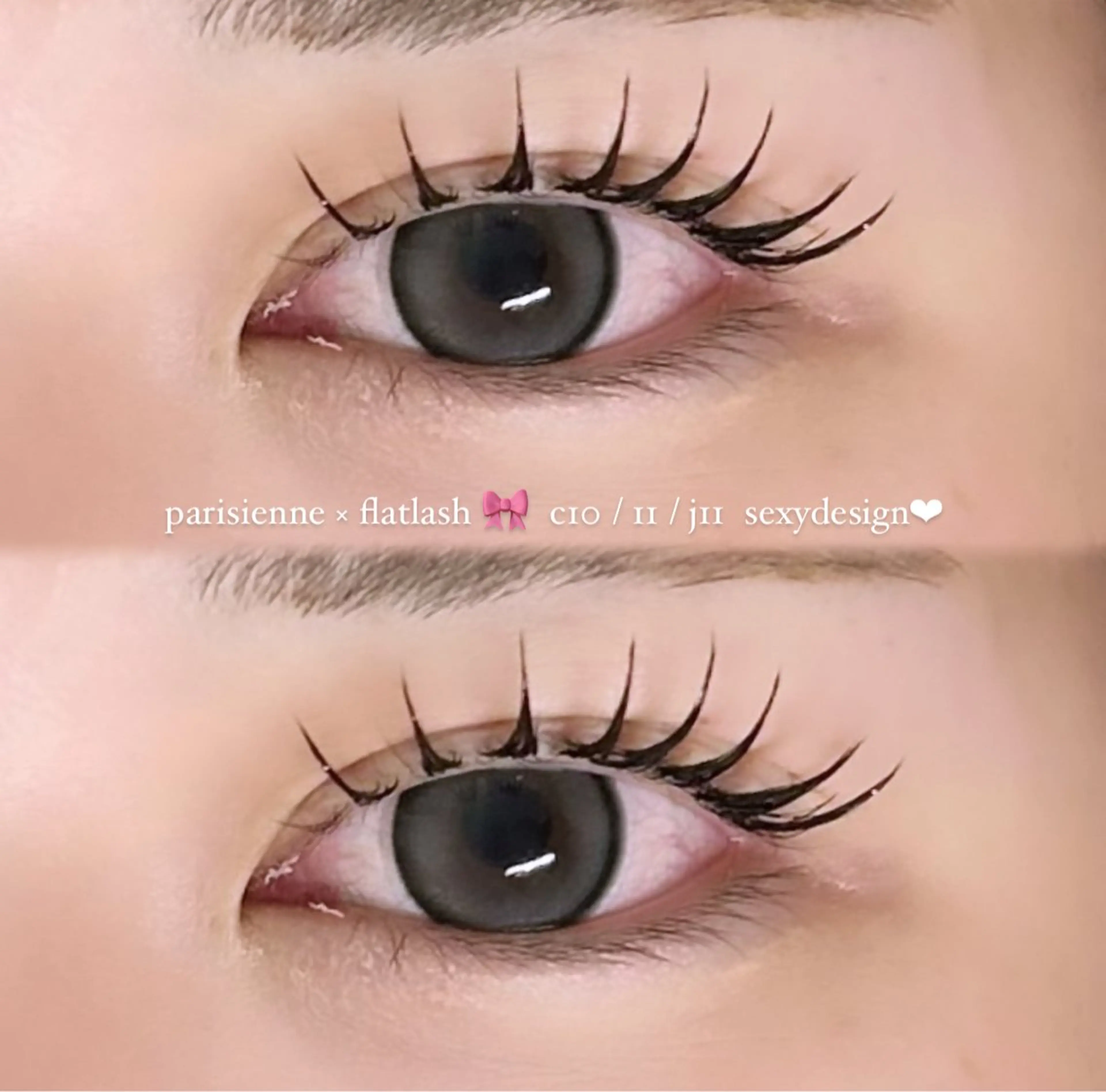 マツエク・マツパ Niyu栄店 Manaのマツエク・マツパデザイン