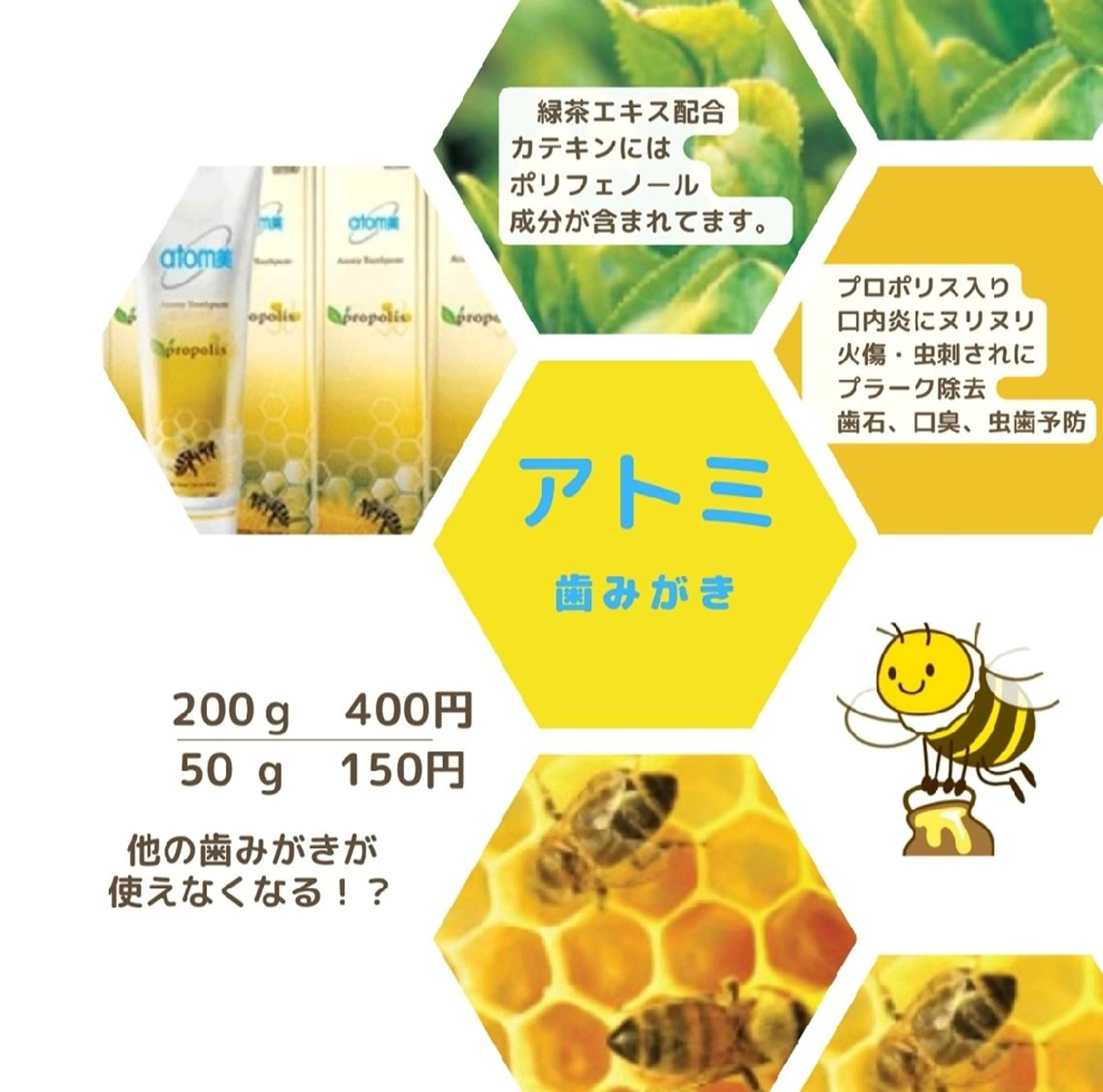 MA KIのその他イメージ