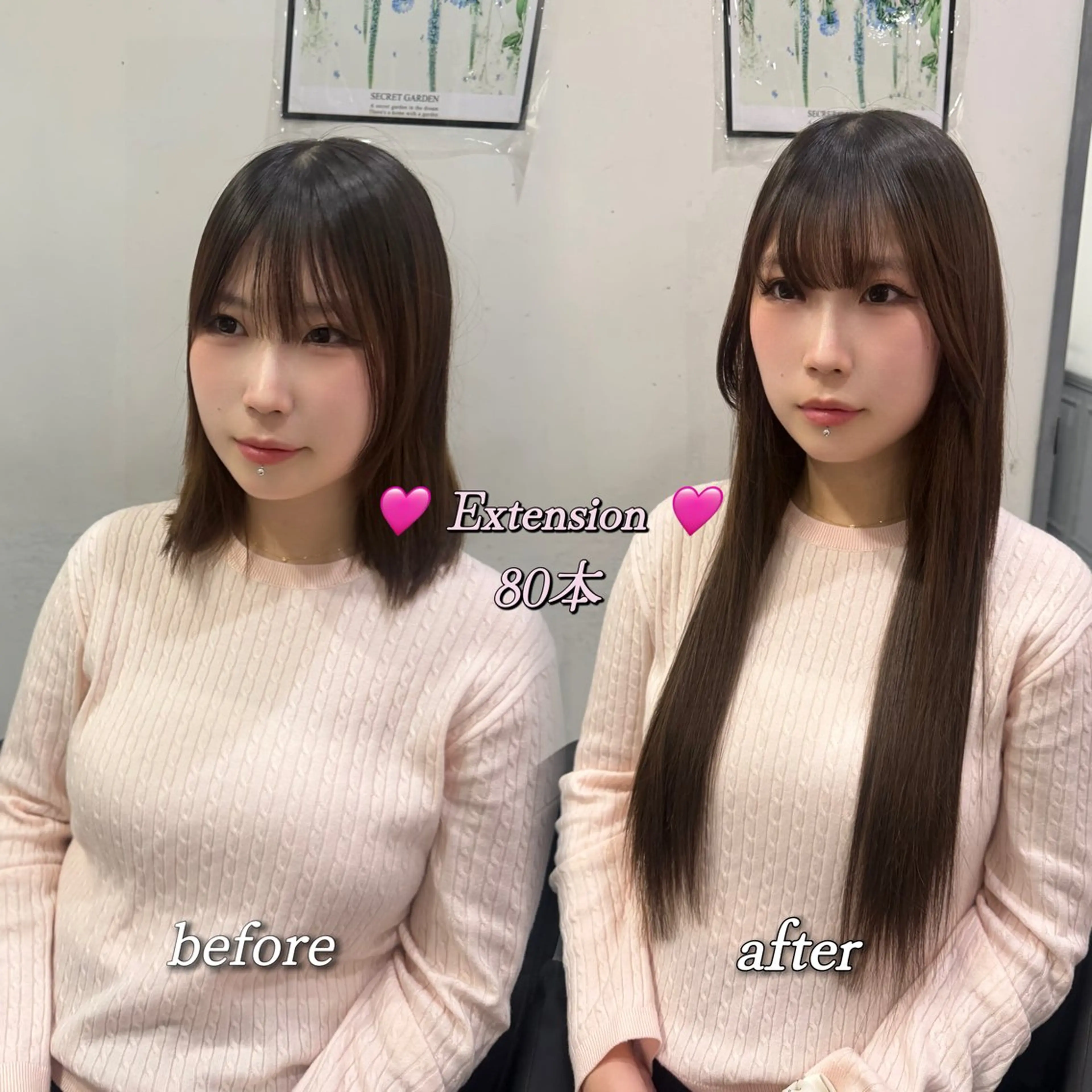 ロング エクステ 🦋エクステ/透明感 /艶髪🦋REISAのヘアスタイル