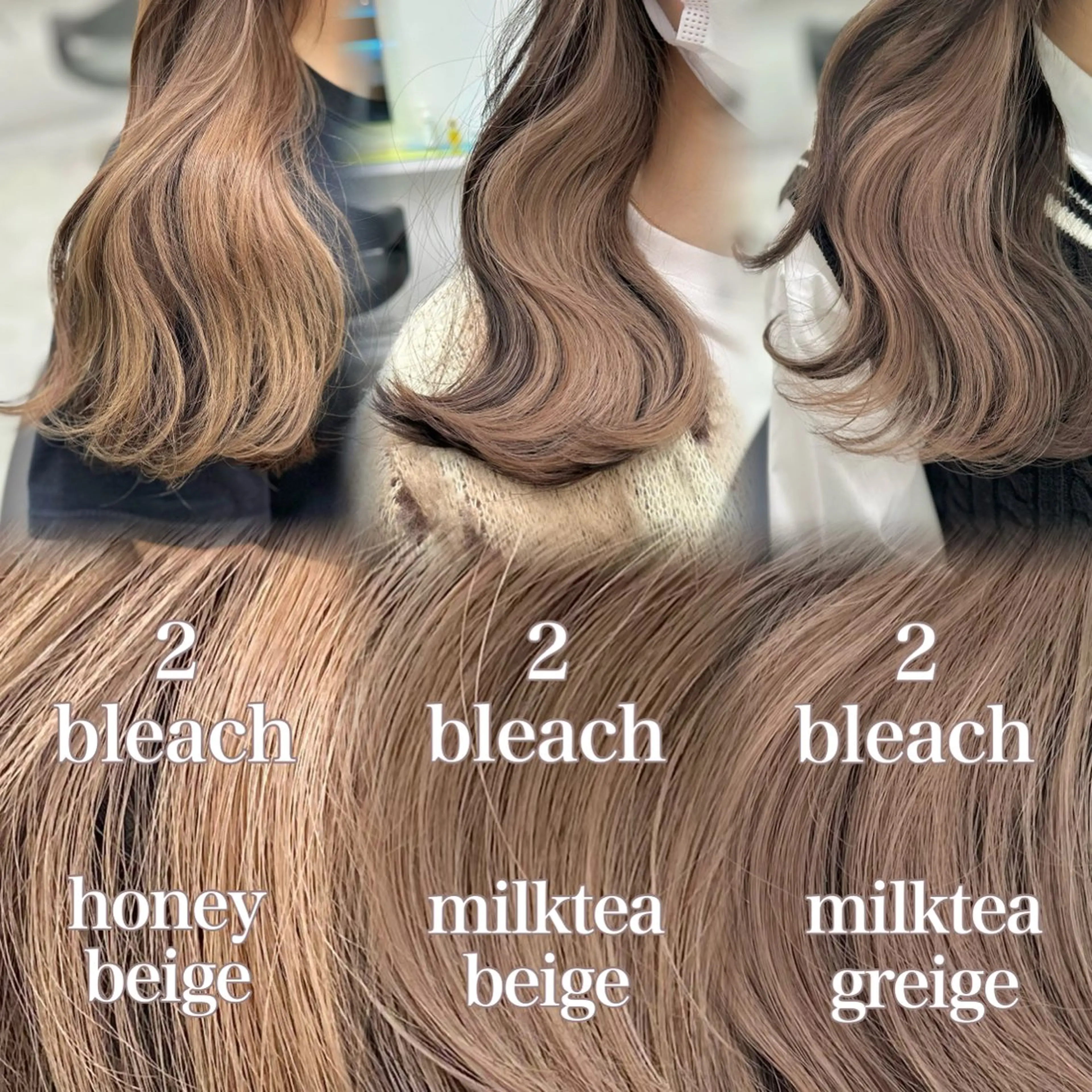 ロング カラー ♡ダブルカラー特化♡ miyuのヘアスタイル