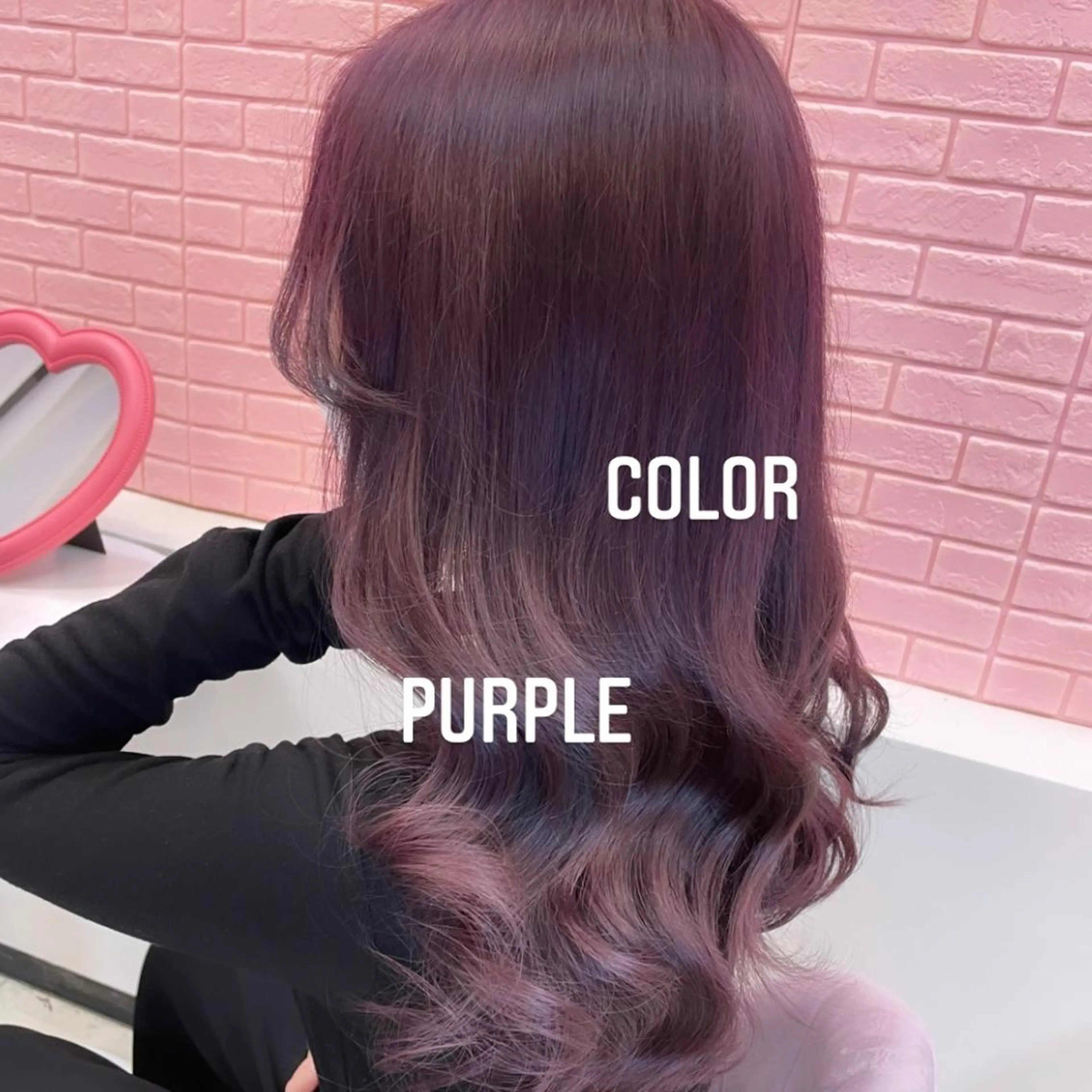 セミロング カラー ヘアカラー トリートメント エクステ🩵ブリーチ 韓国ヘア🩵KAEのヘアスタイル