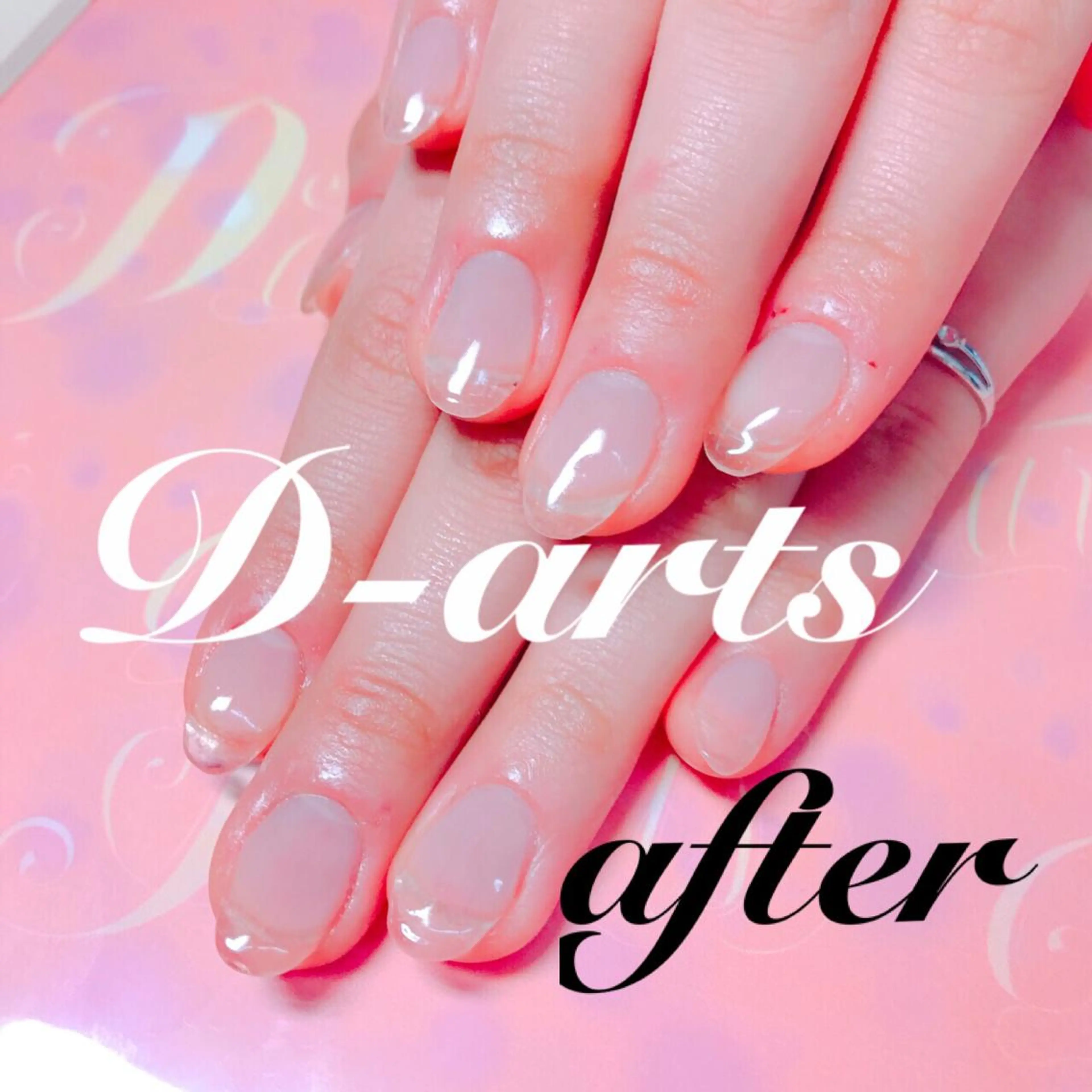 ネイル 長さ出し ジェルネイル S&S 村田小百合のネイルデザイン