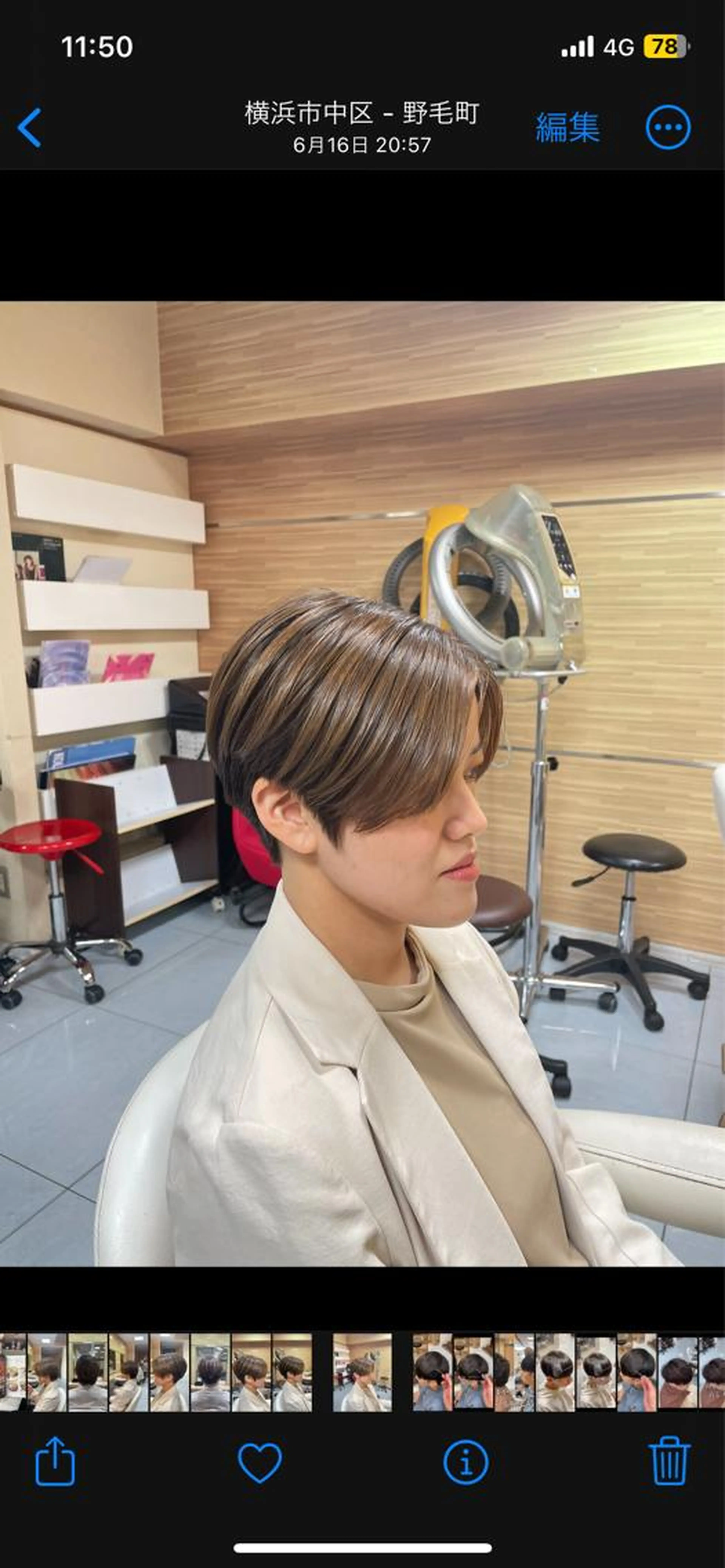 レディースカットモデル➕シャンプー🧴🫧(お時間調整頂く場合がございます🙇)#ミニモ限定メニューの写真