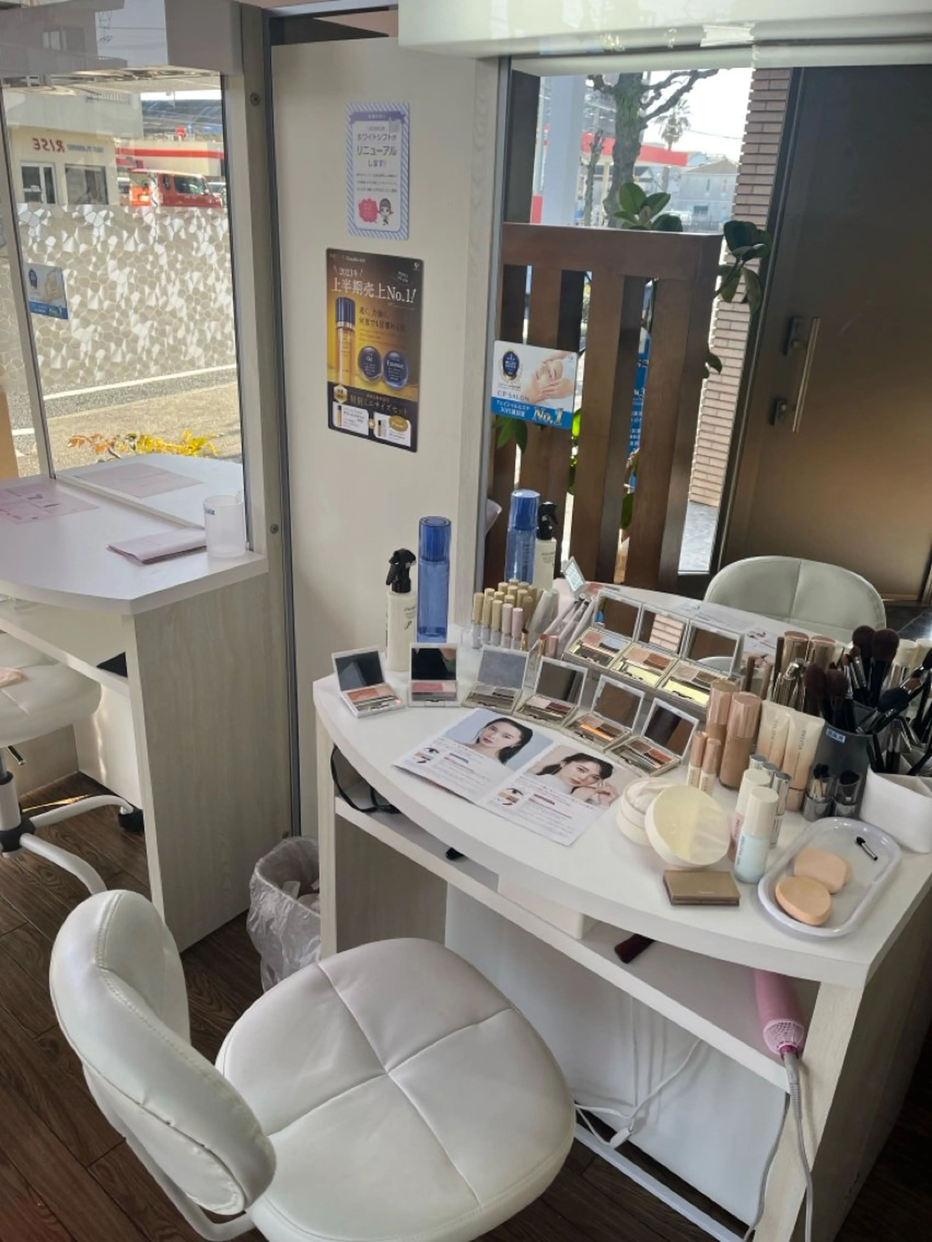 Fuwari所属・Fuwari サロンのエステ・リラクイメージ