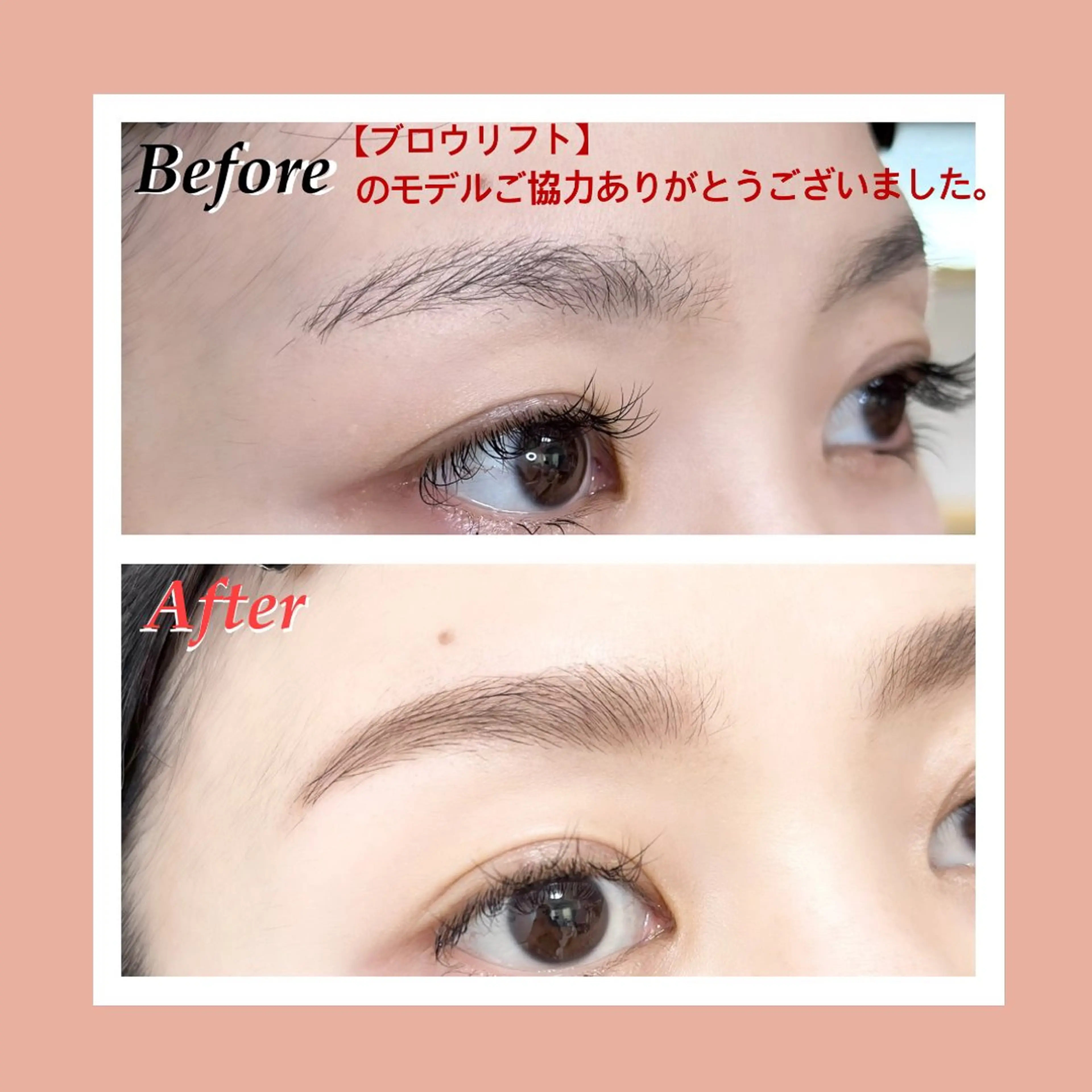 アイブロウ 眉毛ワックス脱毛 アンベリイルラッシュ所属・まつエク・パーマ アンベリイルラッシュのマツエク・マツパデザイン