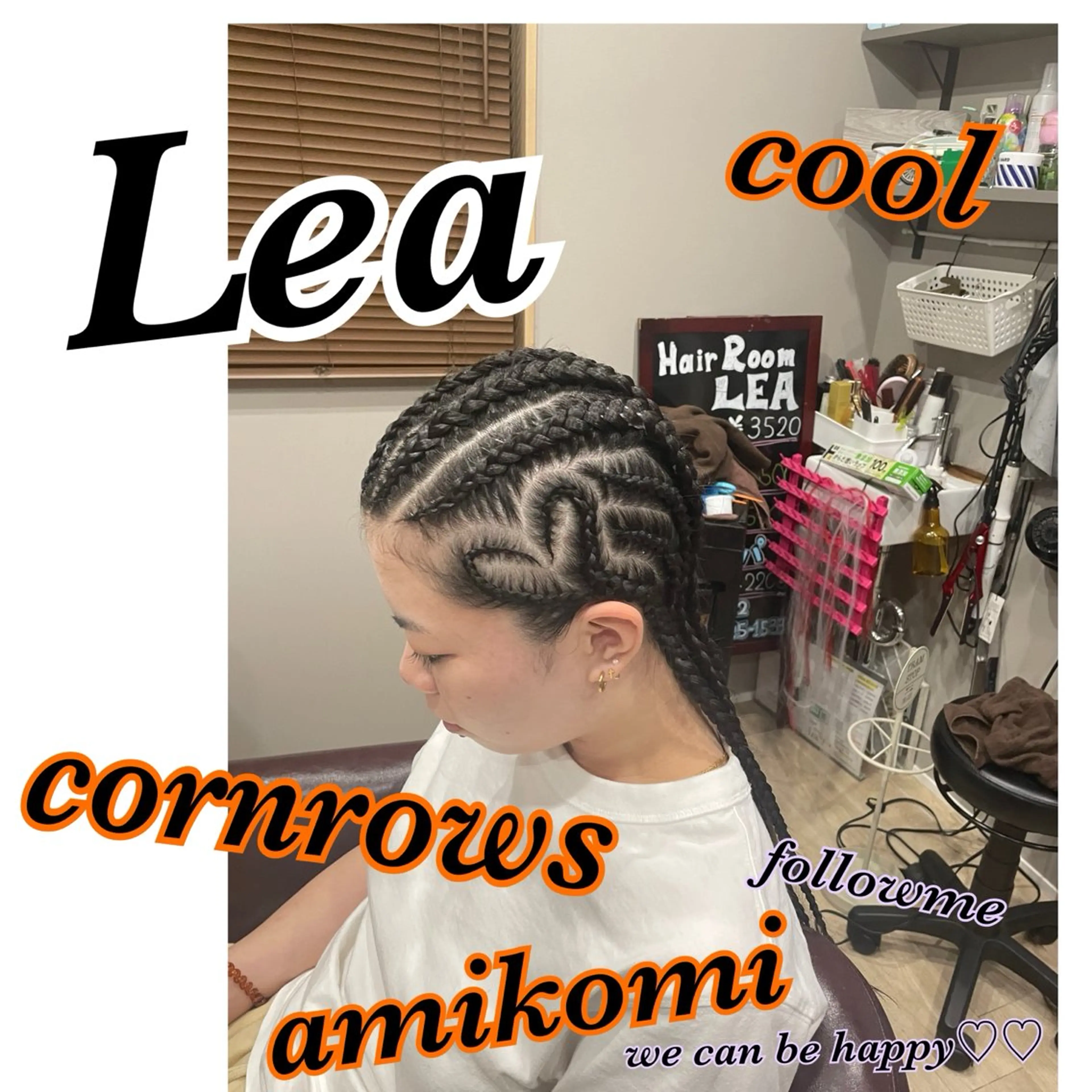 ヘアアレンジ Hair room Leaのヘアスタイル