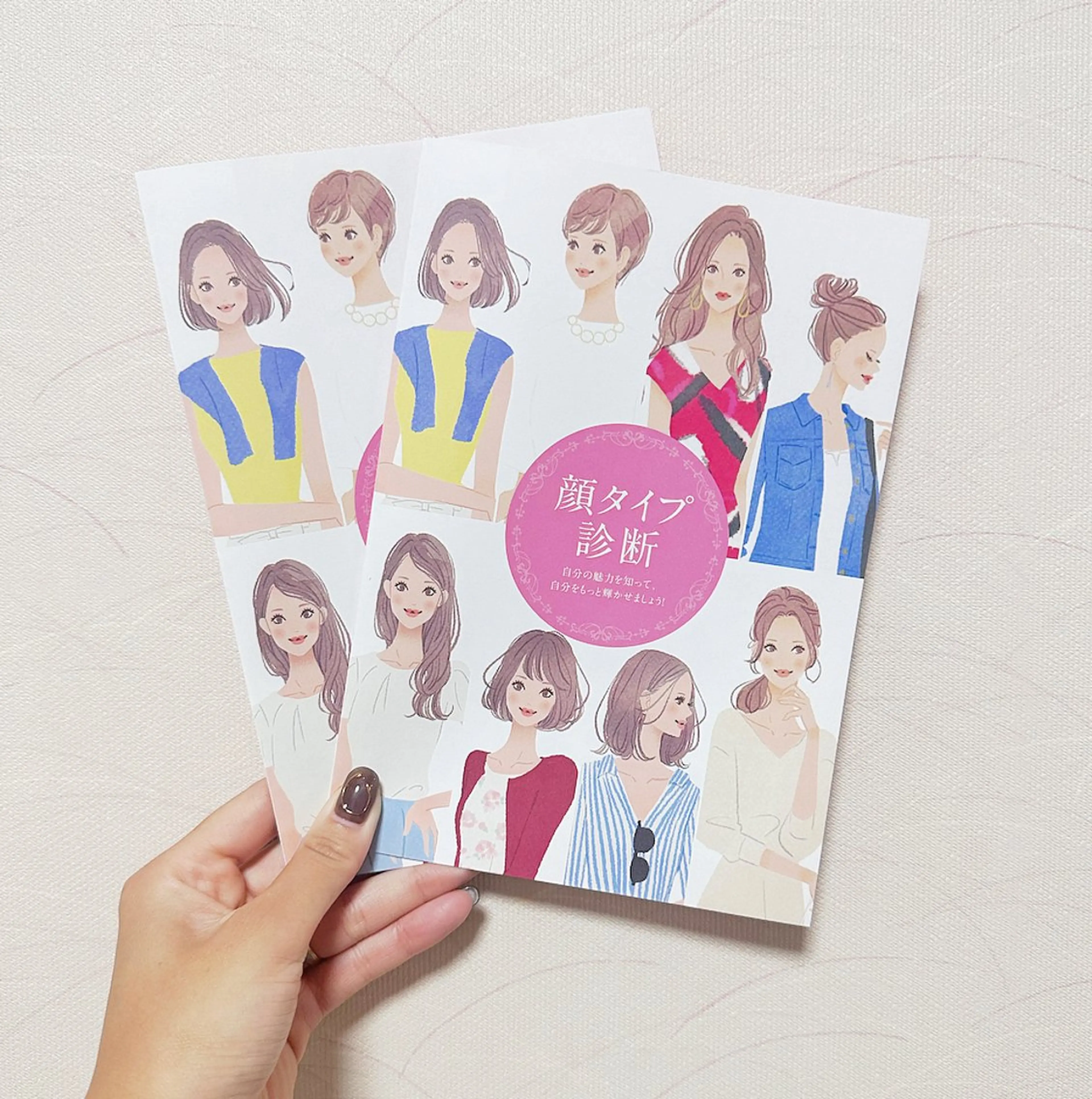 Revelyn•A Akemiのネイルデザイン