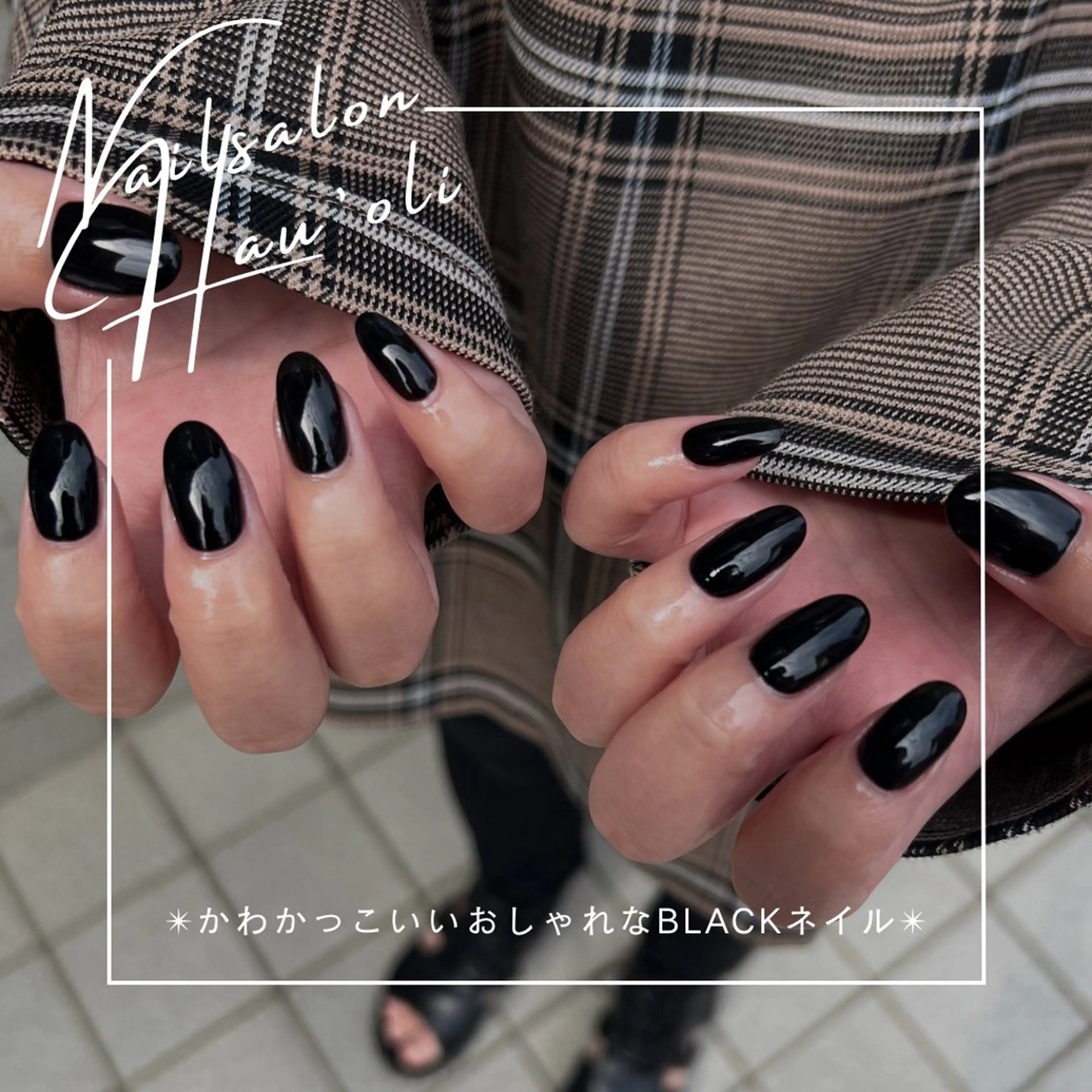 ネイル ワンカラーネイル ハンドネイル Nail salon Hau'oliのネイルデザイン