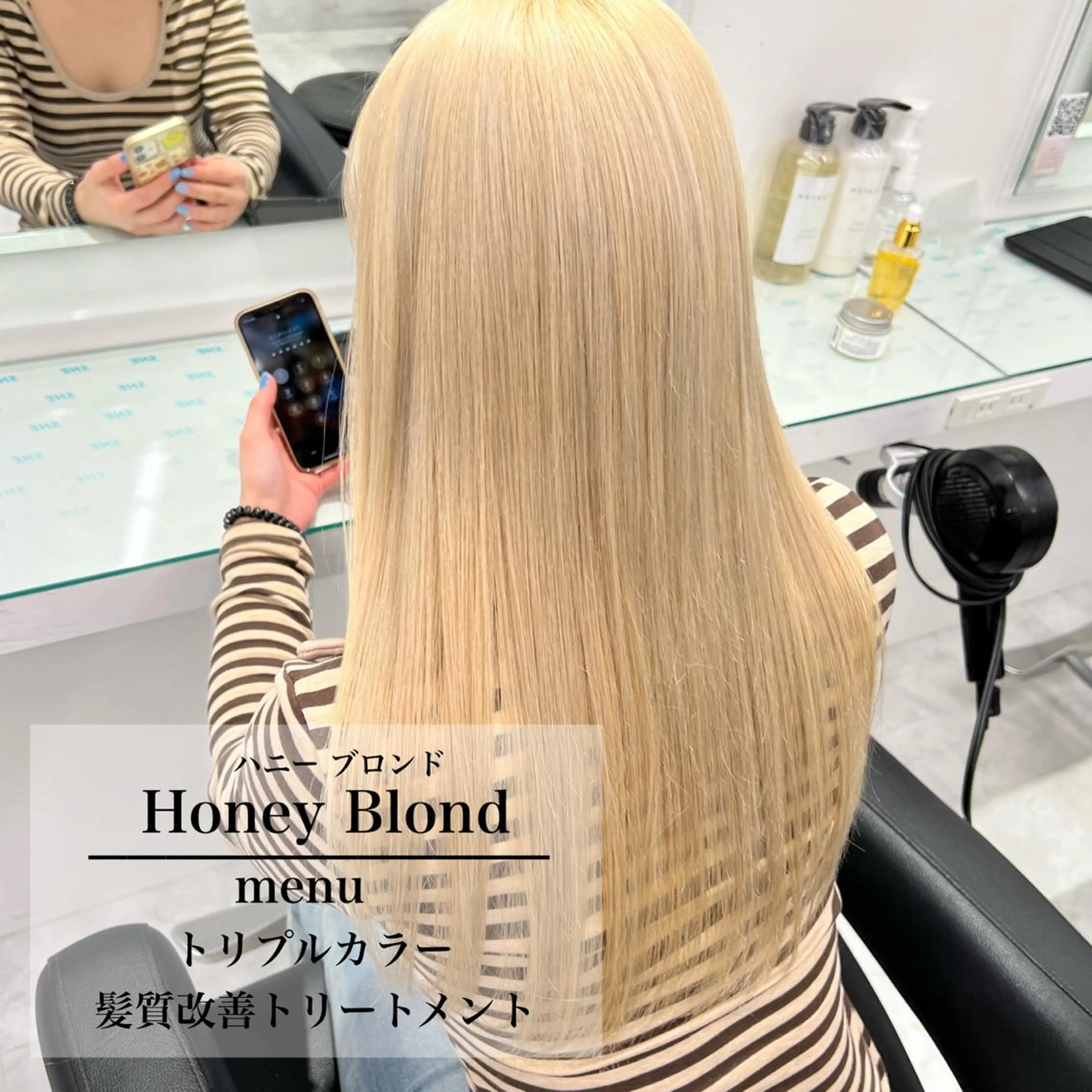 ロング カラー ヘアアレンジ マユクリア池袋東口店所属・マユクリア 池袋東口店の眉毛・アイブロウイメージ