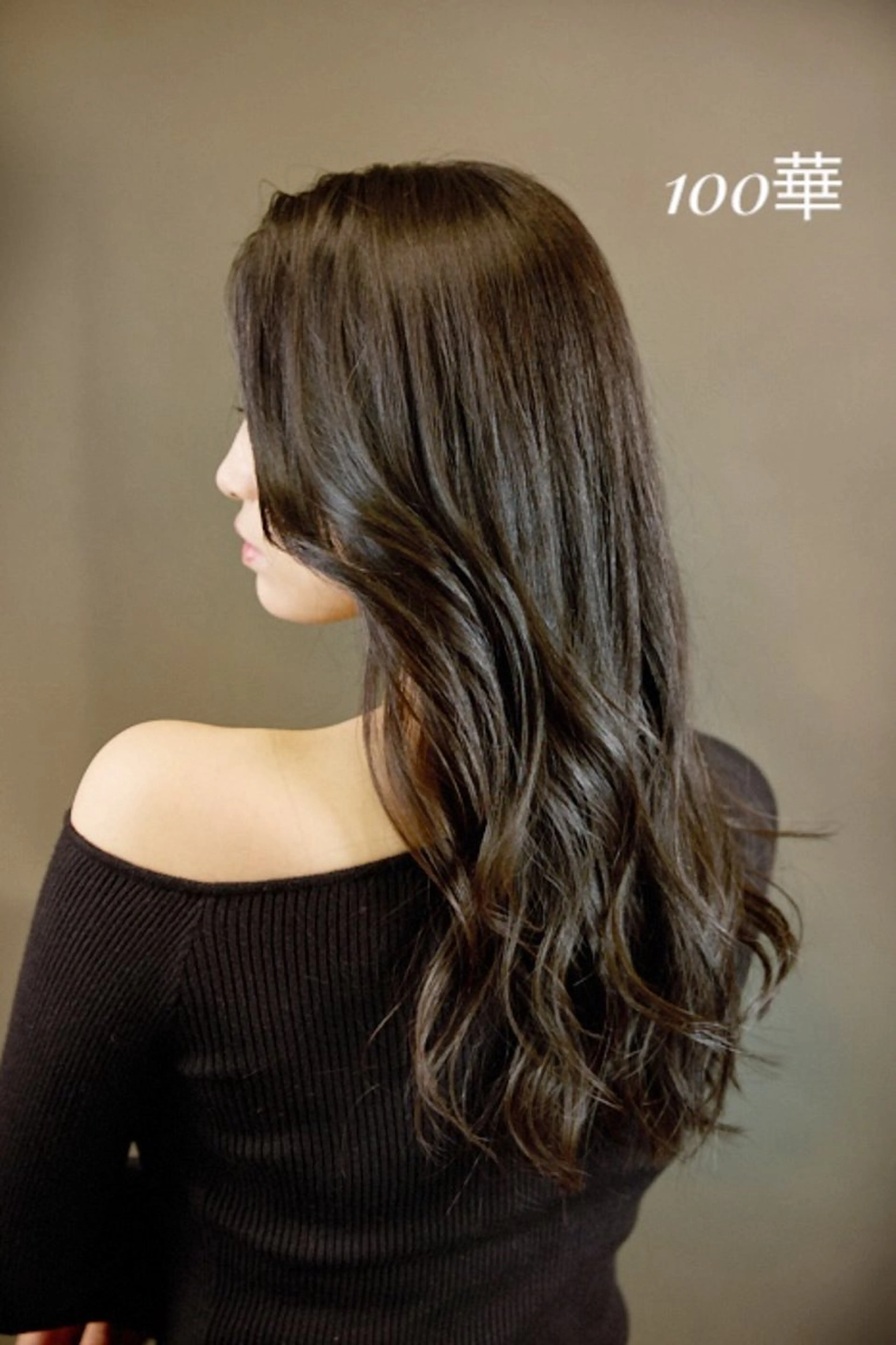 ロング カラー 髪質改善 GOTODAY シェアサロン梅田NU茶屋町店所属・髪質改善/艶カラー 縮毛矯正/みほのヘアスタイル