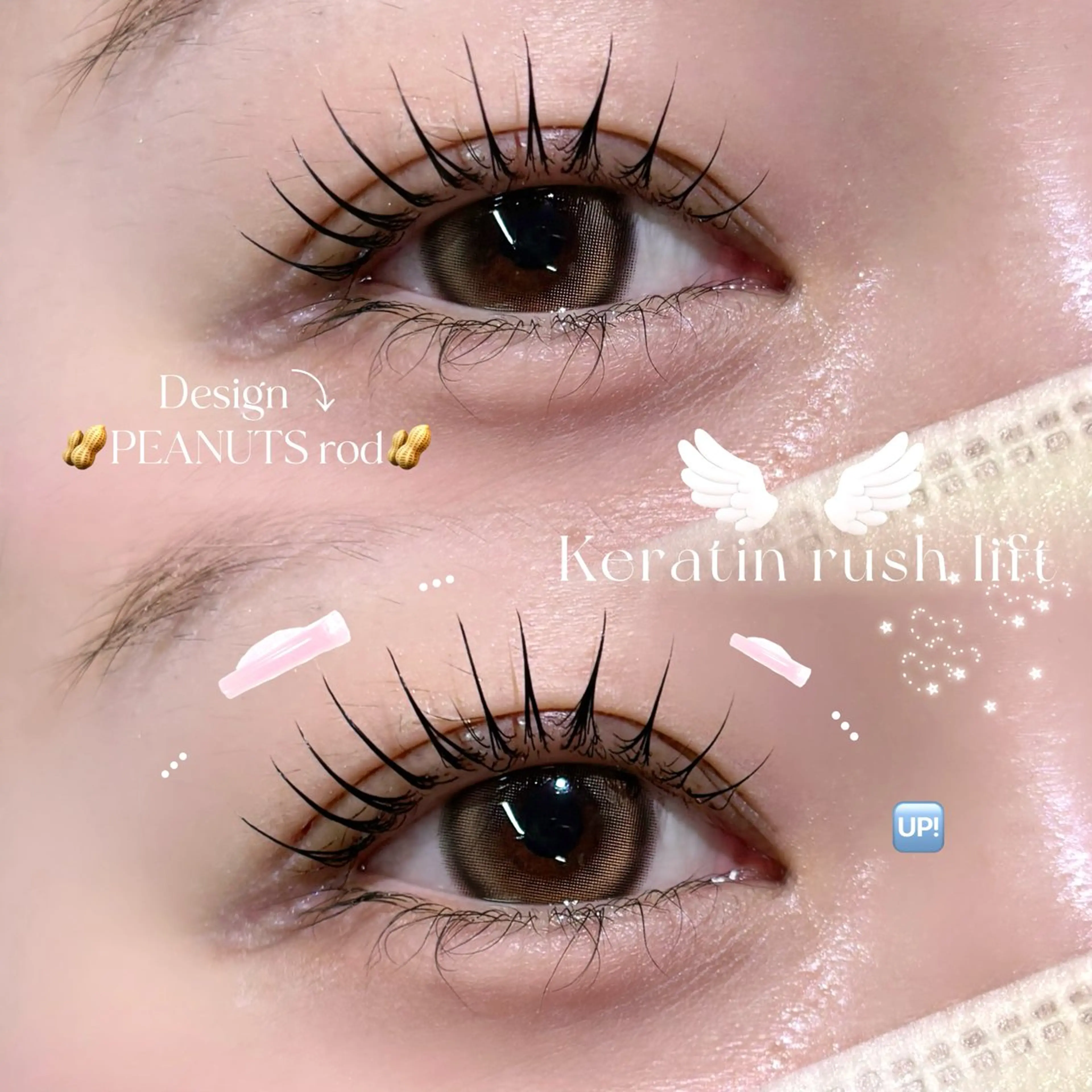 マツエク・マツパ ケラチンラッシュリフト マツパ 🎀立川束感マツエク まゆみ🎀のマツエク・マツパデザイン