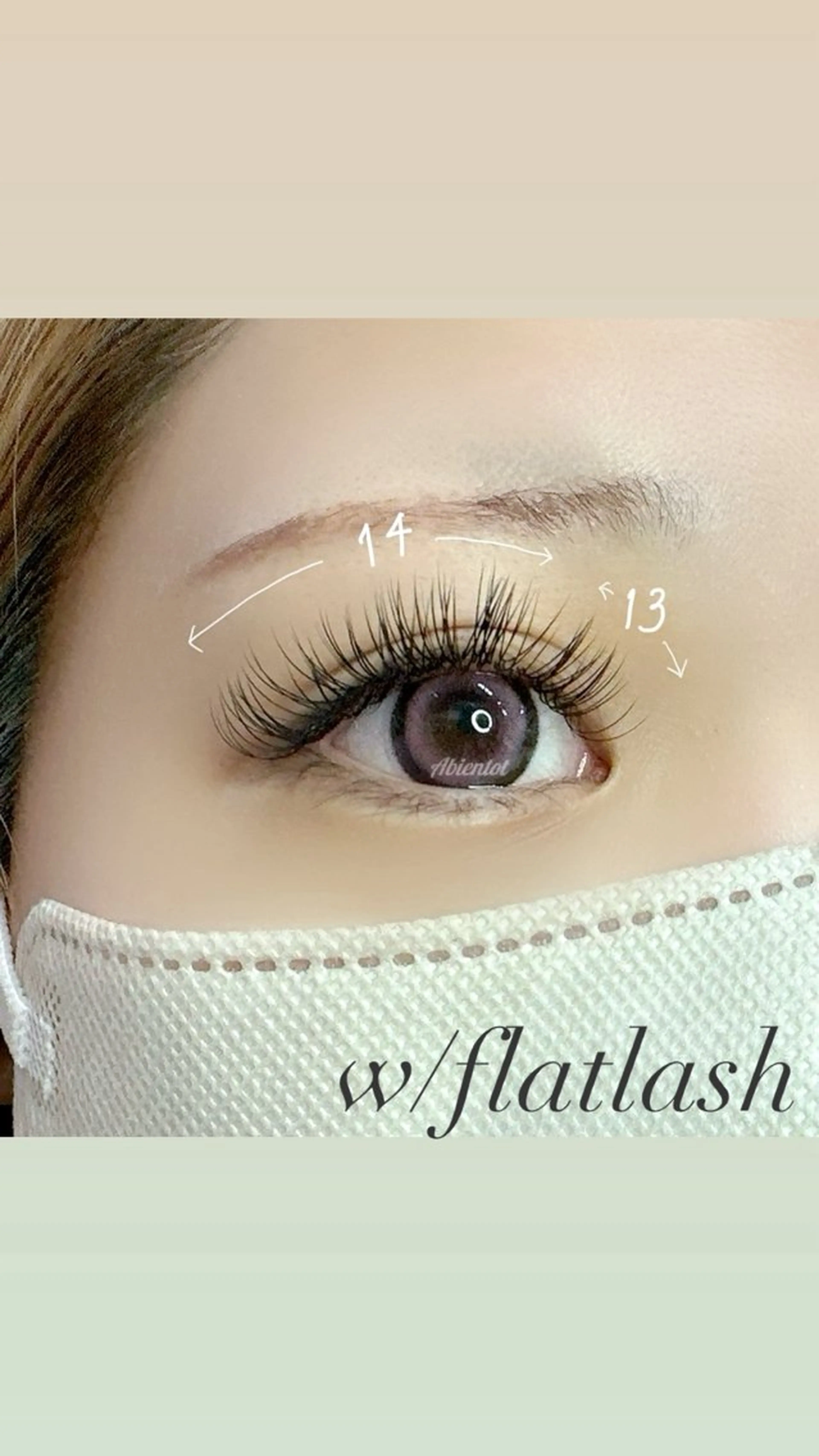 マツエク・マツパ Abientot Kannaのマツエク・マツパデザイン