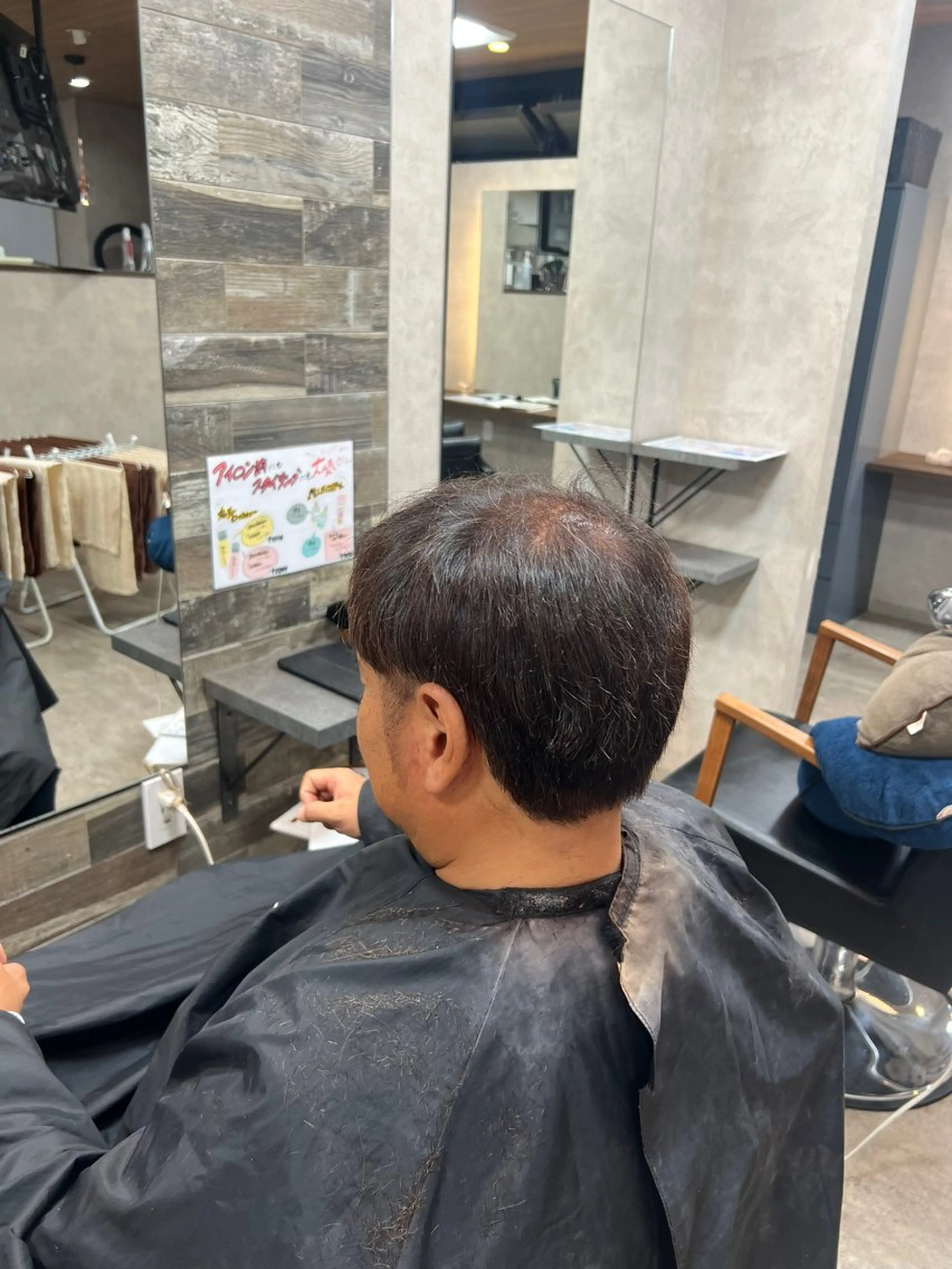 メンズ RIENS Xrea nanamiのヘアスタイル