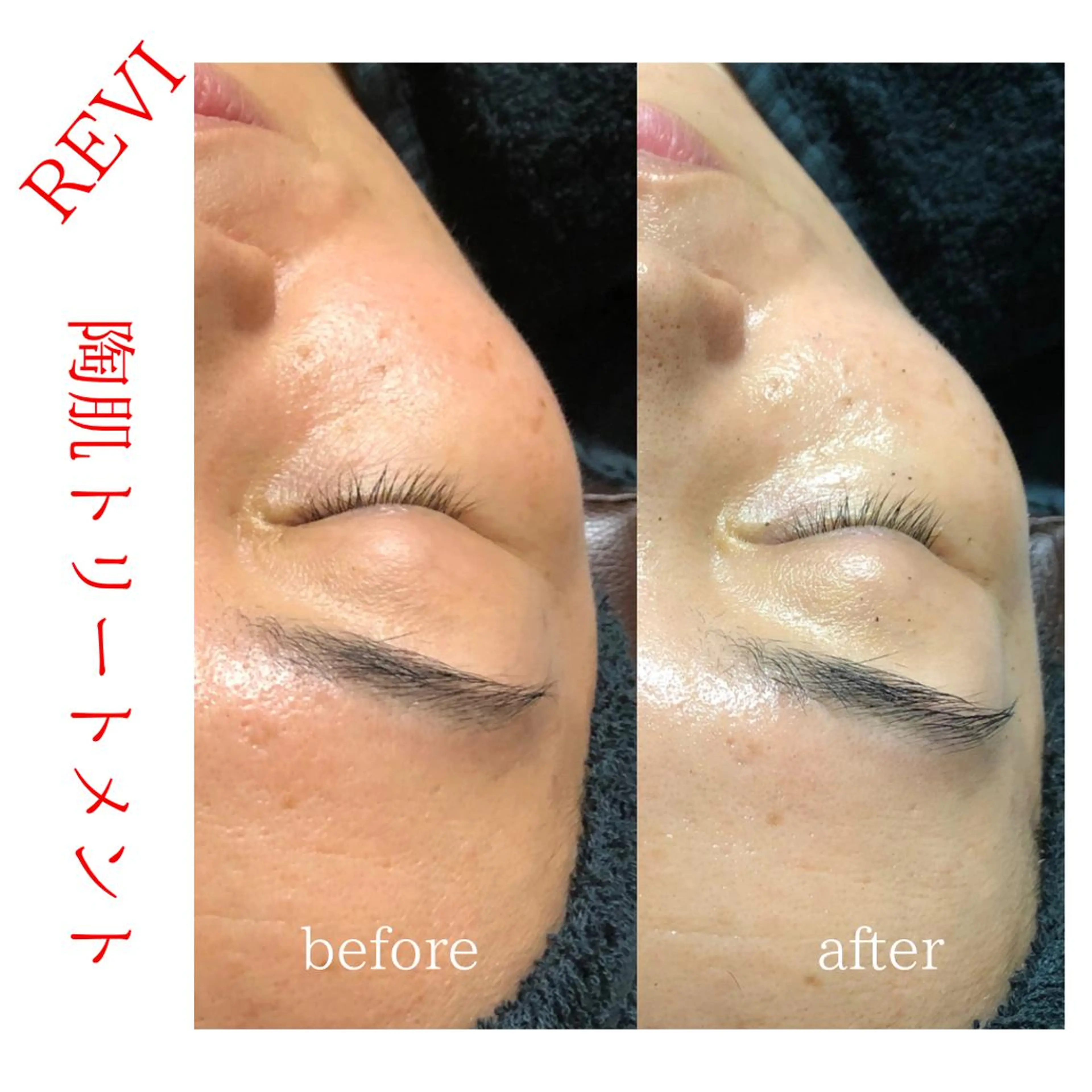 Necorobi家所属・身体の土台作り Necorobi家☆のエステ・リラクイメージ