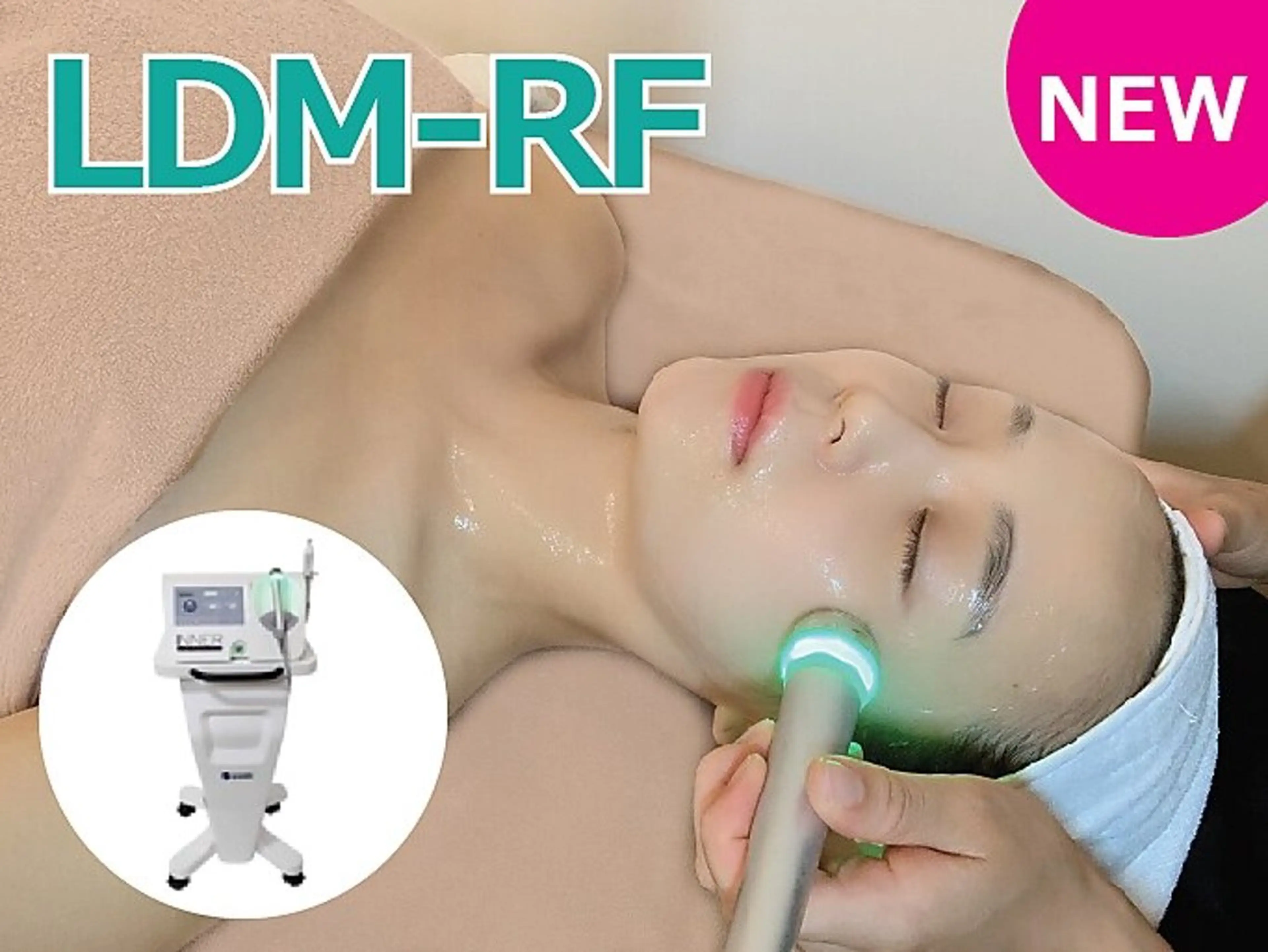 LDM-RFボリュームリフティング(全顔)+小顔コルギ+ハイドラ毛穴洗浄の写真