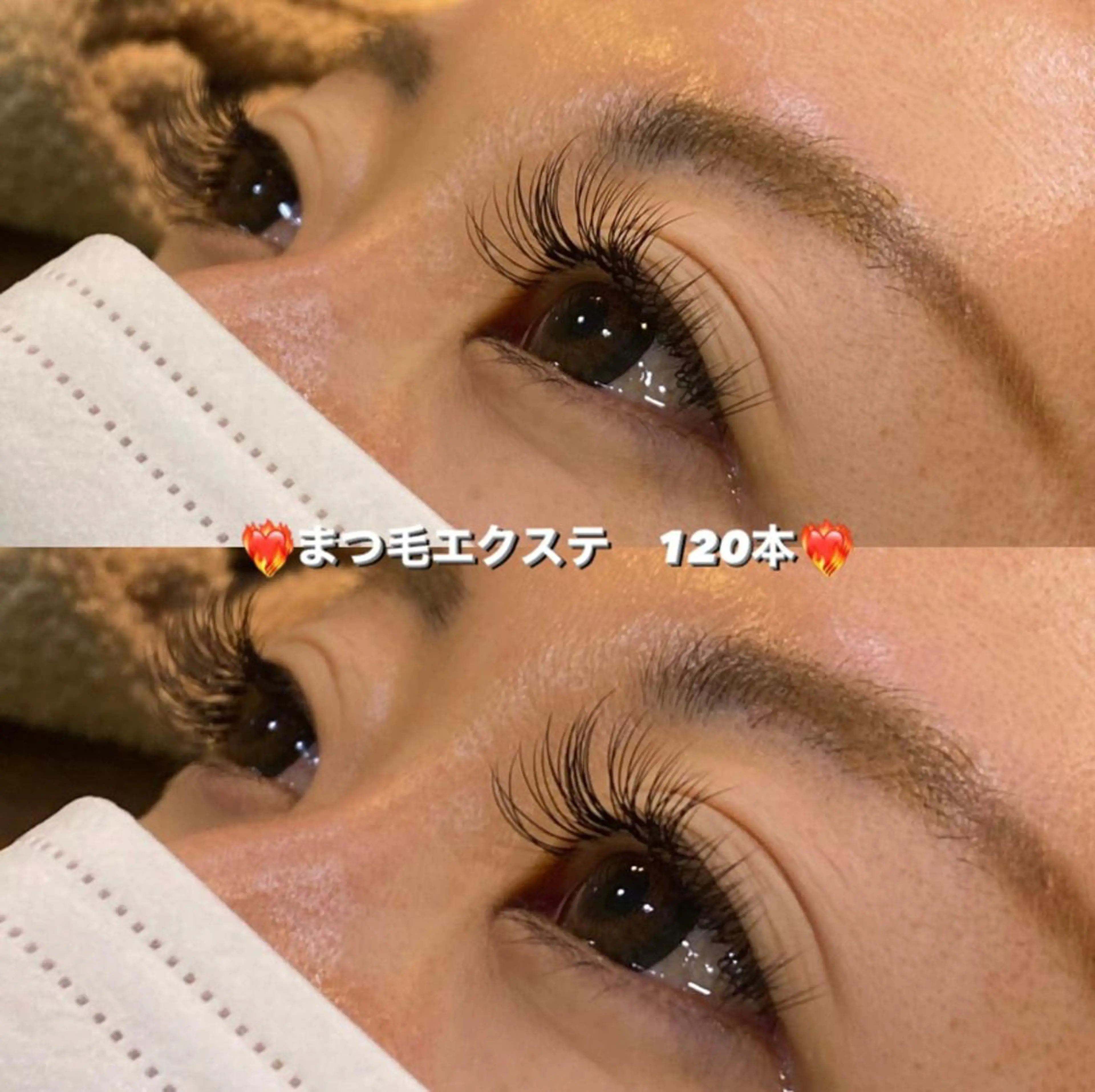 マツエク・マツパ マツエク ネイルマツエク/ hinaのヘアスタイル