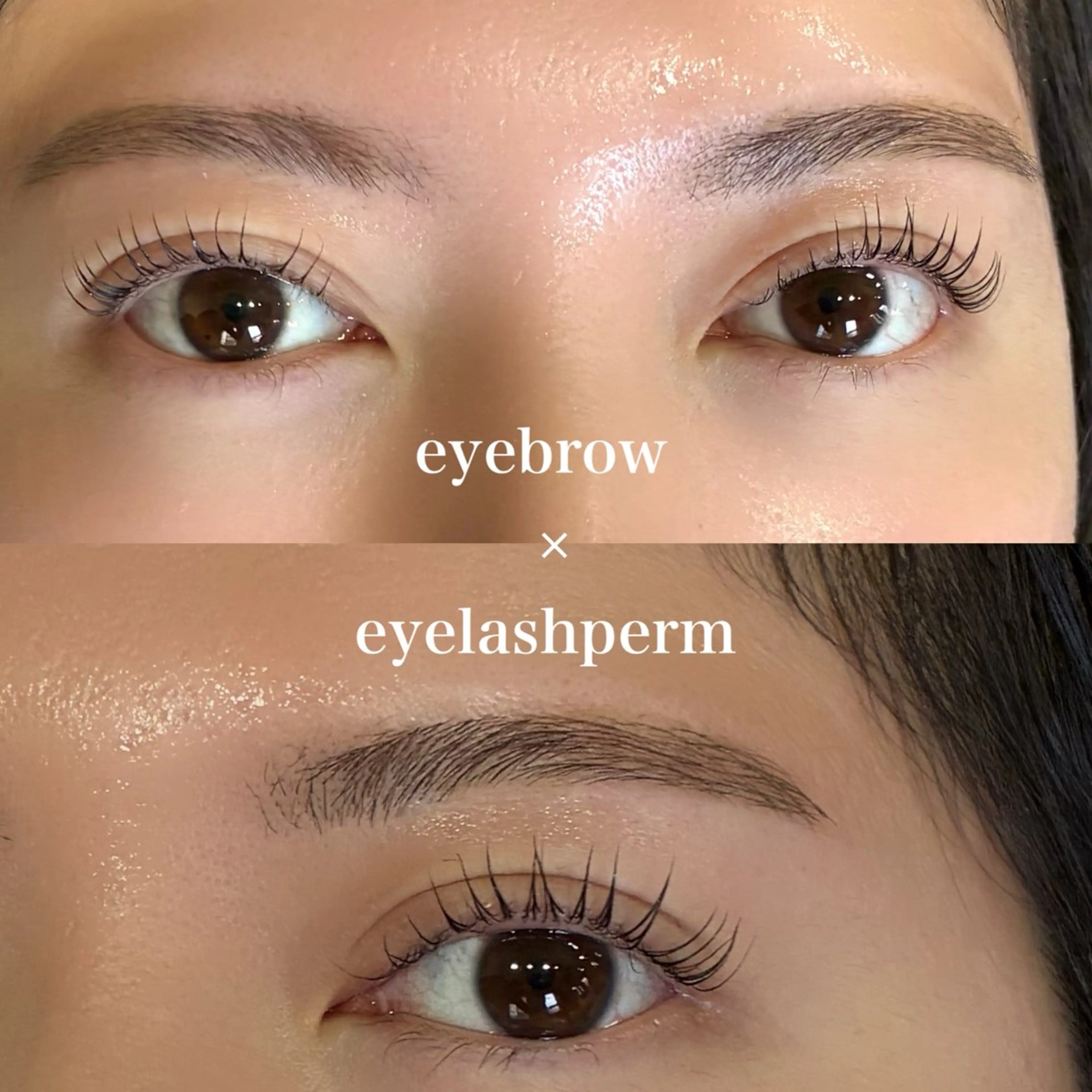 眉Wax➕まつ毛パーマの写真