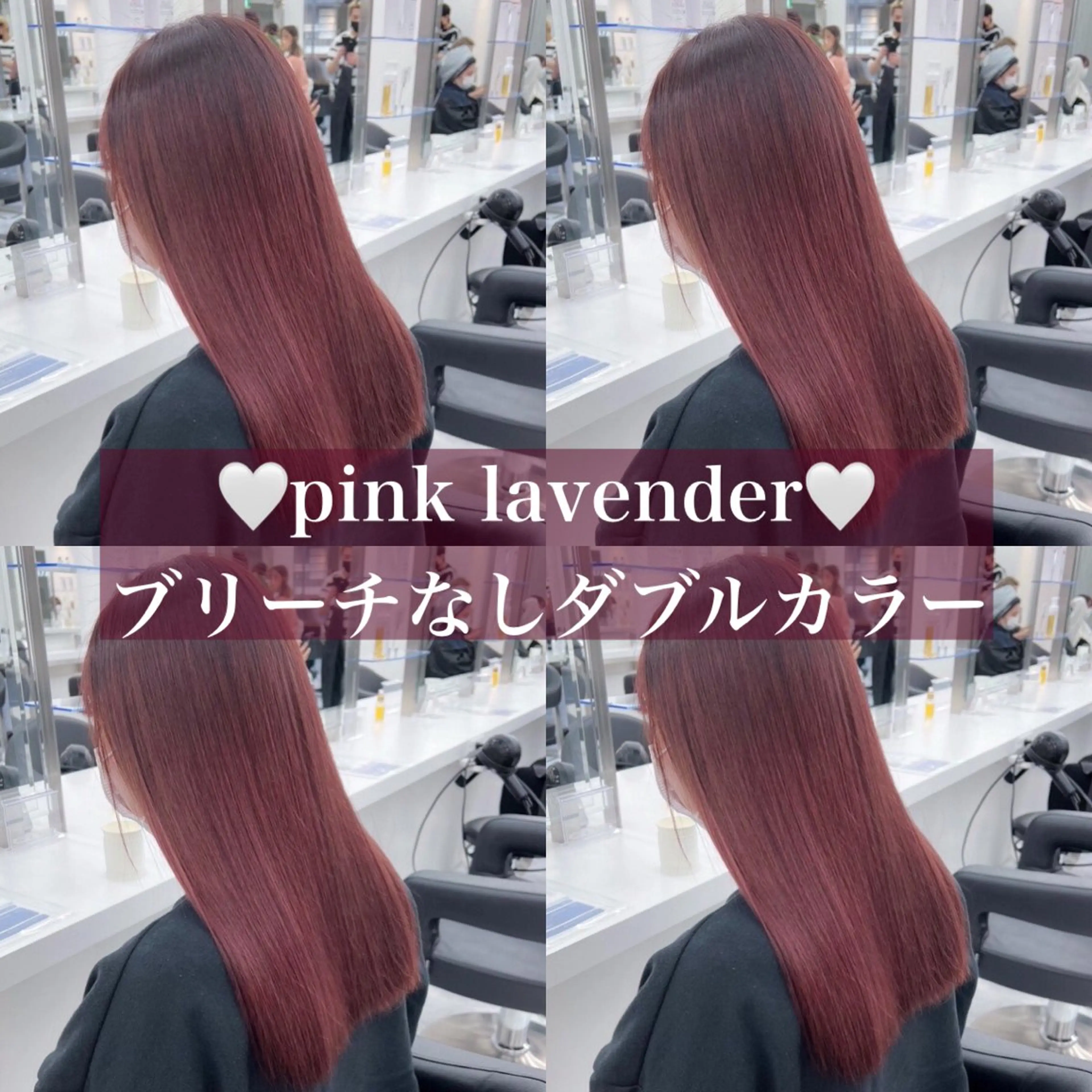 カラー 🥀艶髪/垢抜け/ 暖色ヘア Yuu🥀のヘアスタイル