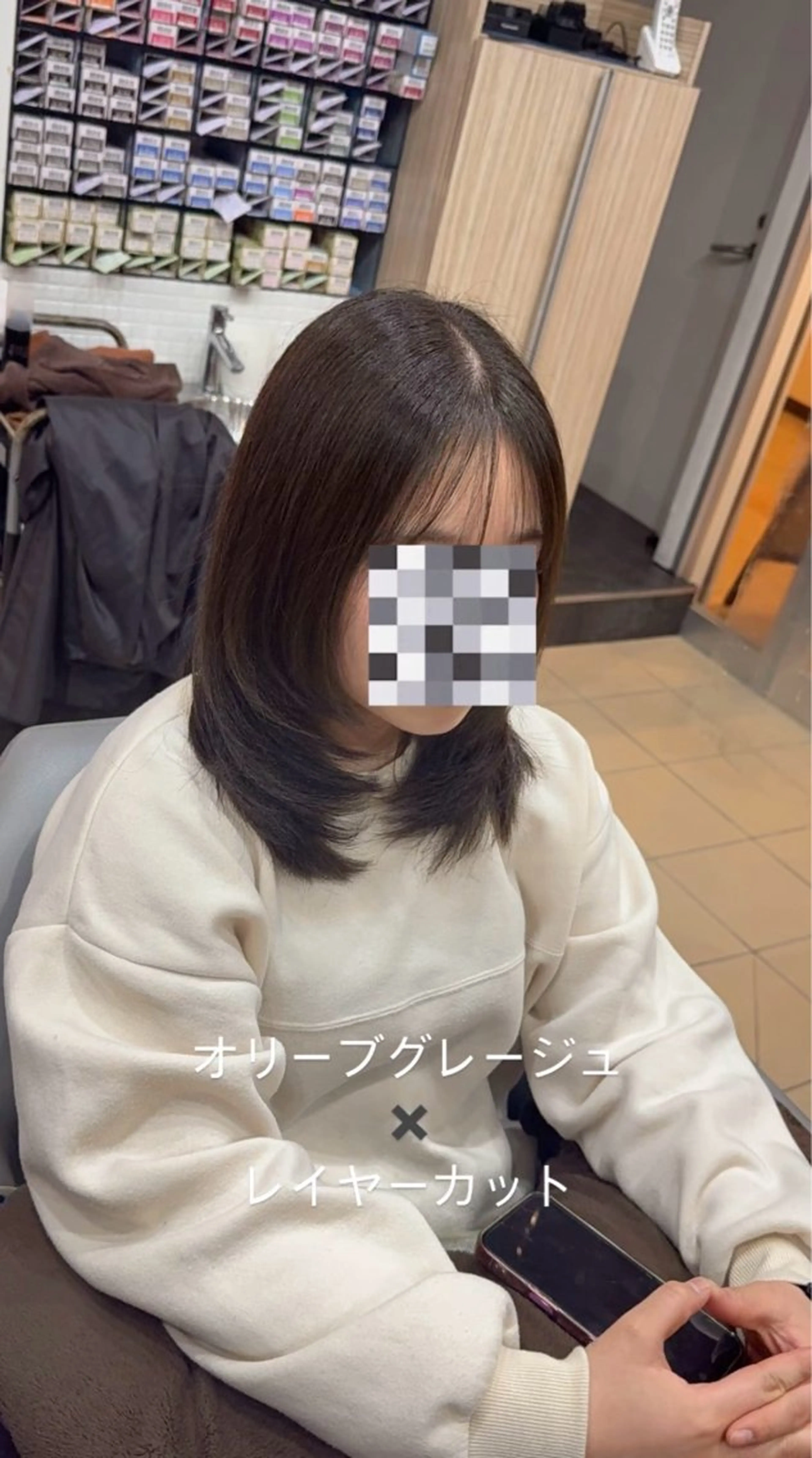 ロング レイヤーカット カット ヘアカラー レイヤーカット/ 縮毛矯正/海音のヘアスタイル