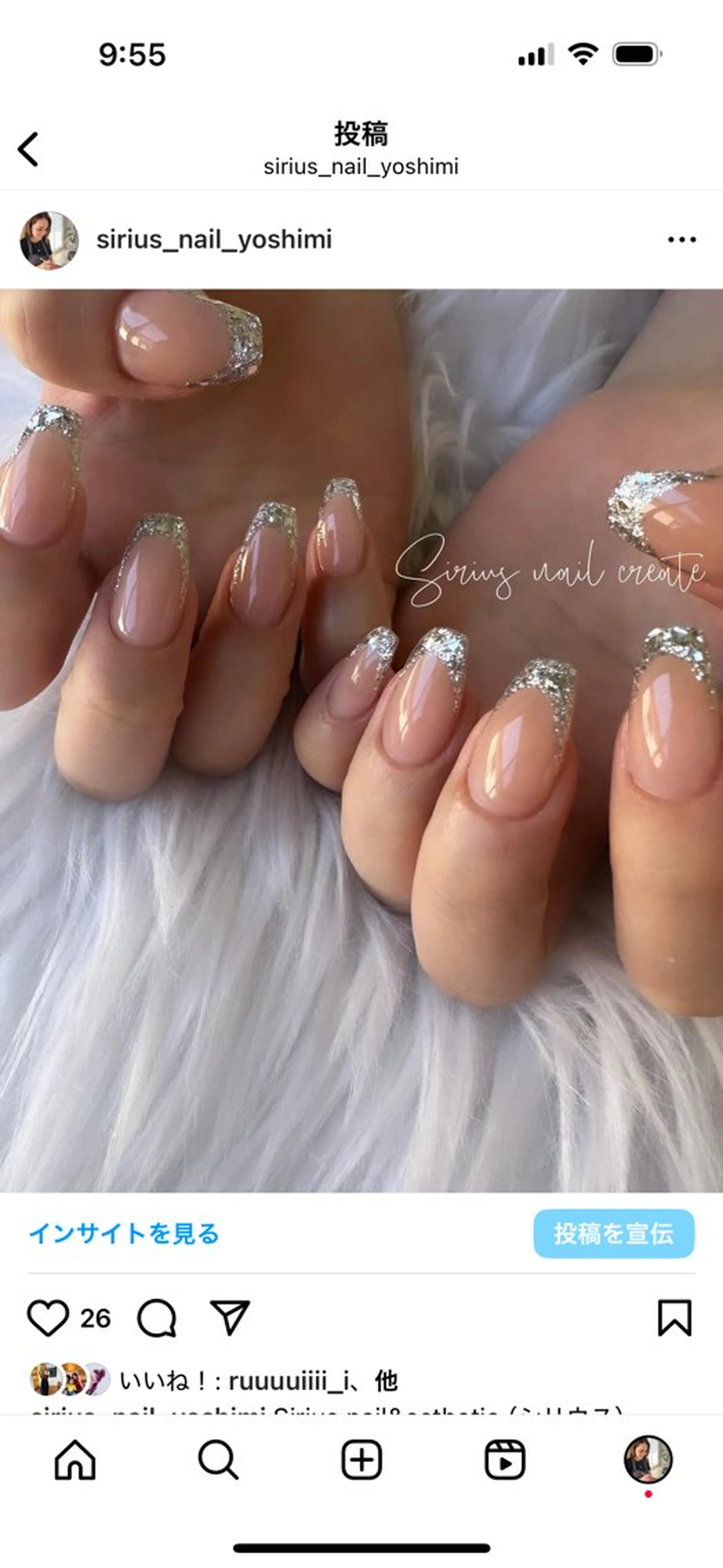 セミロング ハンドネイル Sirius所属・Siriusnail &estheticの眉毛・アイブロウイメージ