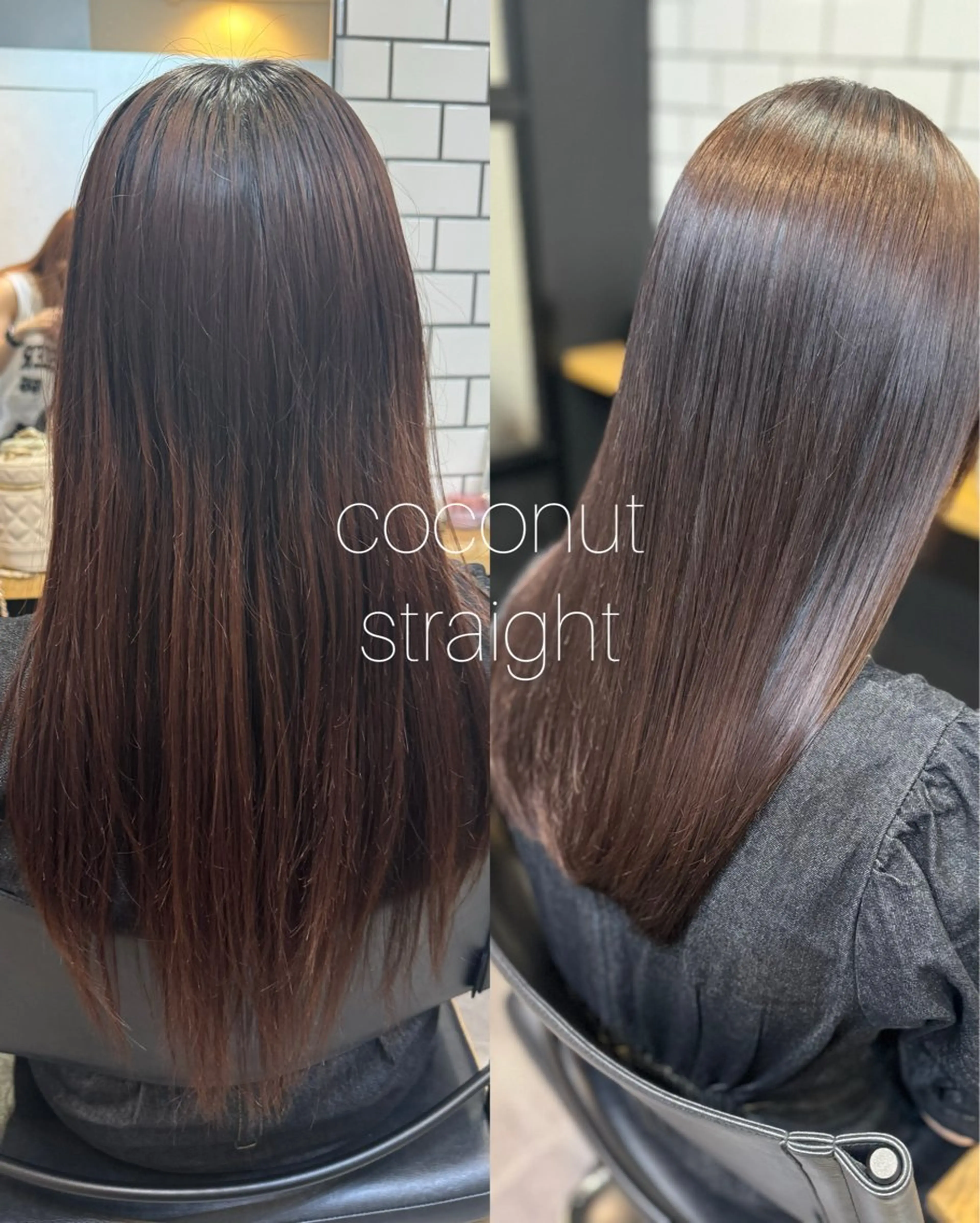 セミロング 髪質改善 似合わせカット 縮毛矯正 トリートメント 吉祥寺プルエクステ 🌟hiraiのヘアスタイル