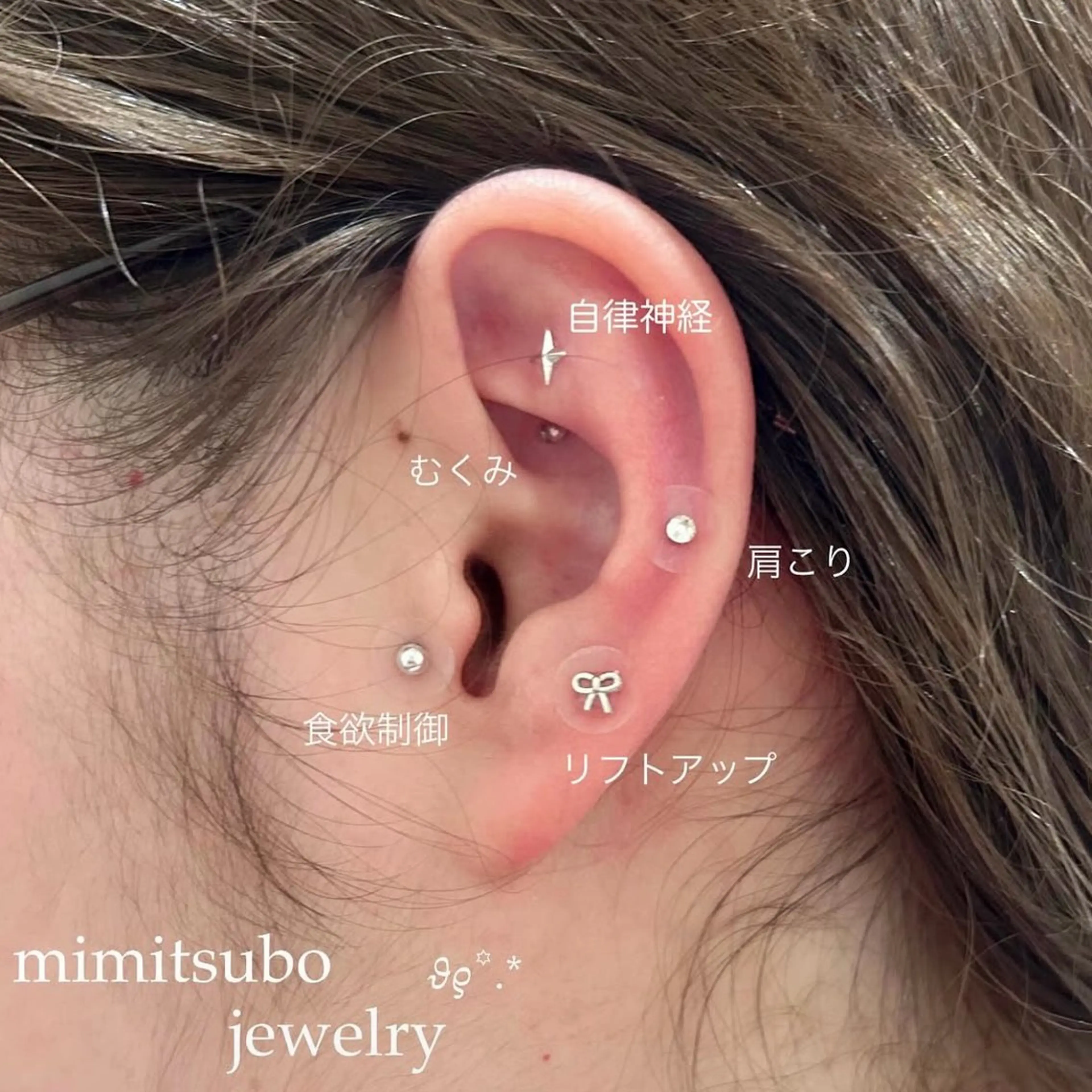 White eye 金沢店所属・White eye 金沢店のマツエク・マツパデザイン