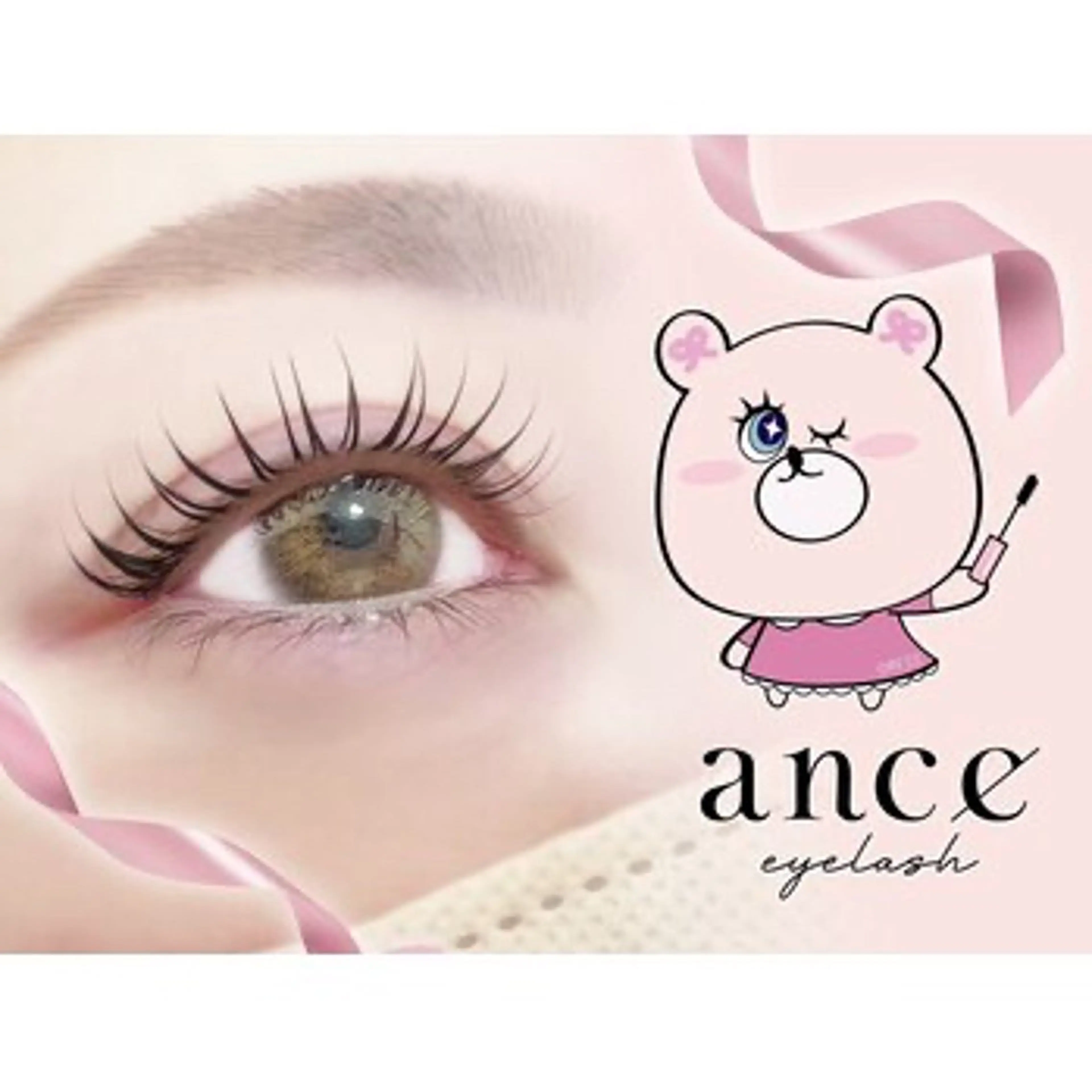 マツエク・マツパ ance eyelash アンセ　アイラッシュ　静岡駅前店所属・ance 静岡駅前店のマツエク・マツパデザイン