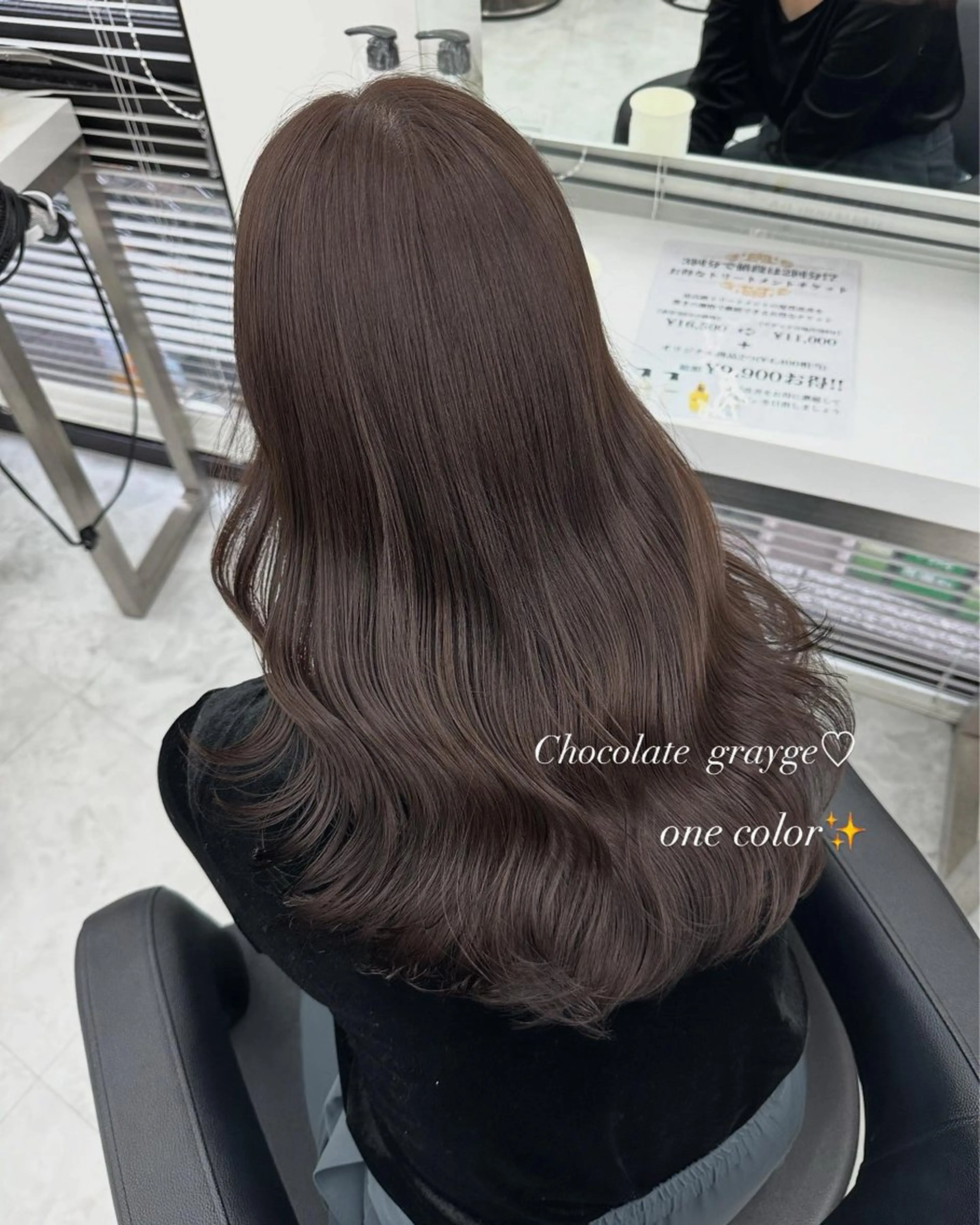 ロング ♡ナチュラルガーリー ♡ベージュ♡RINAのヘアスタイル