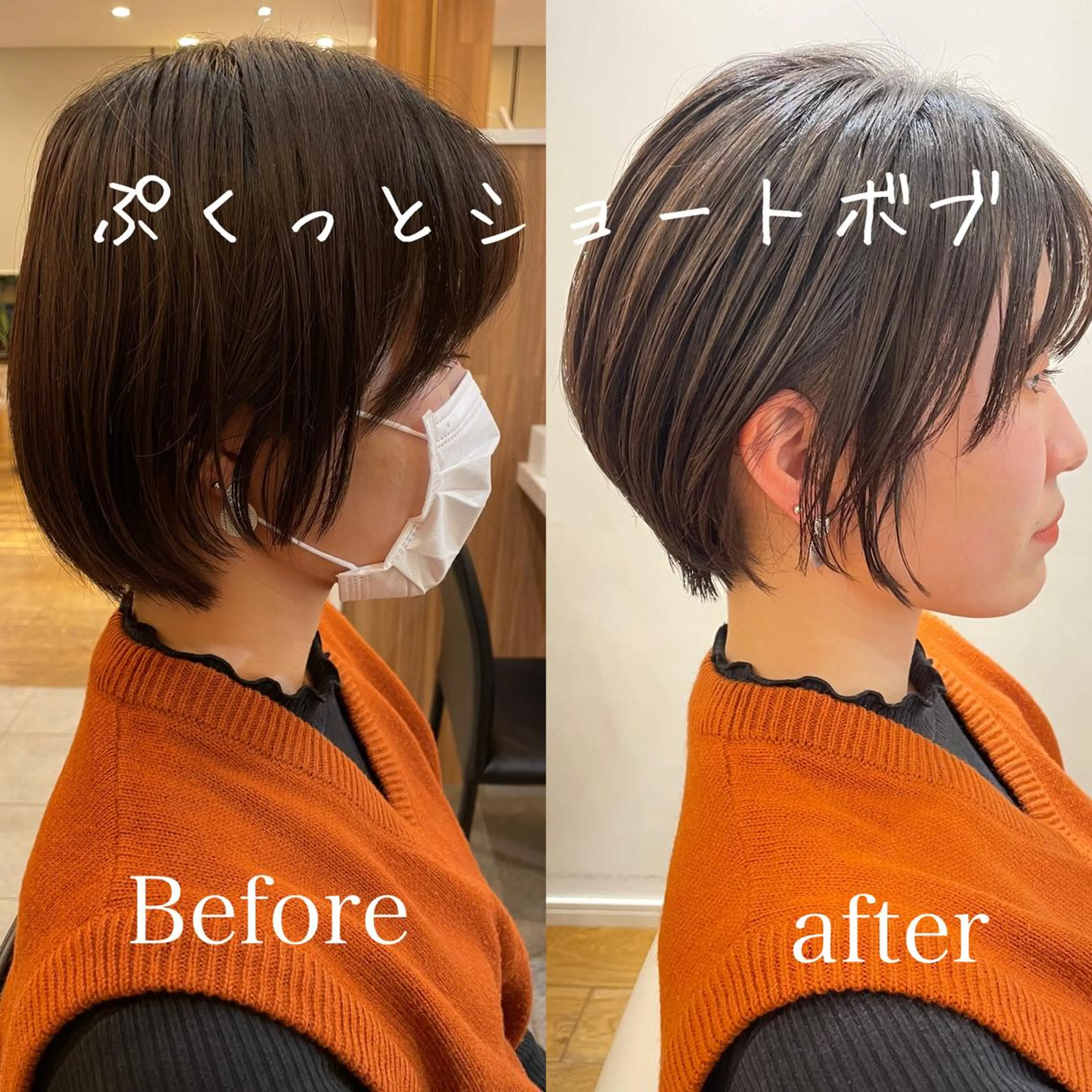 ショート Yusuke ユウスケのヘアスタイル