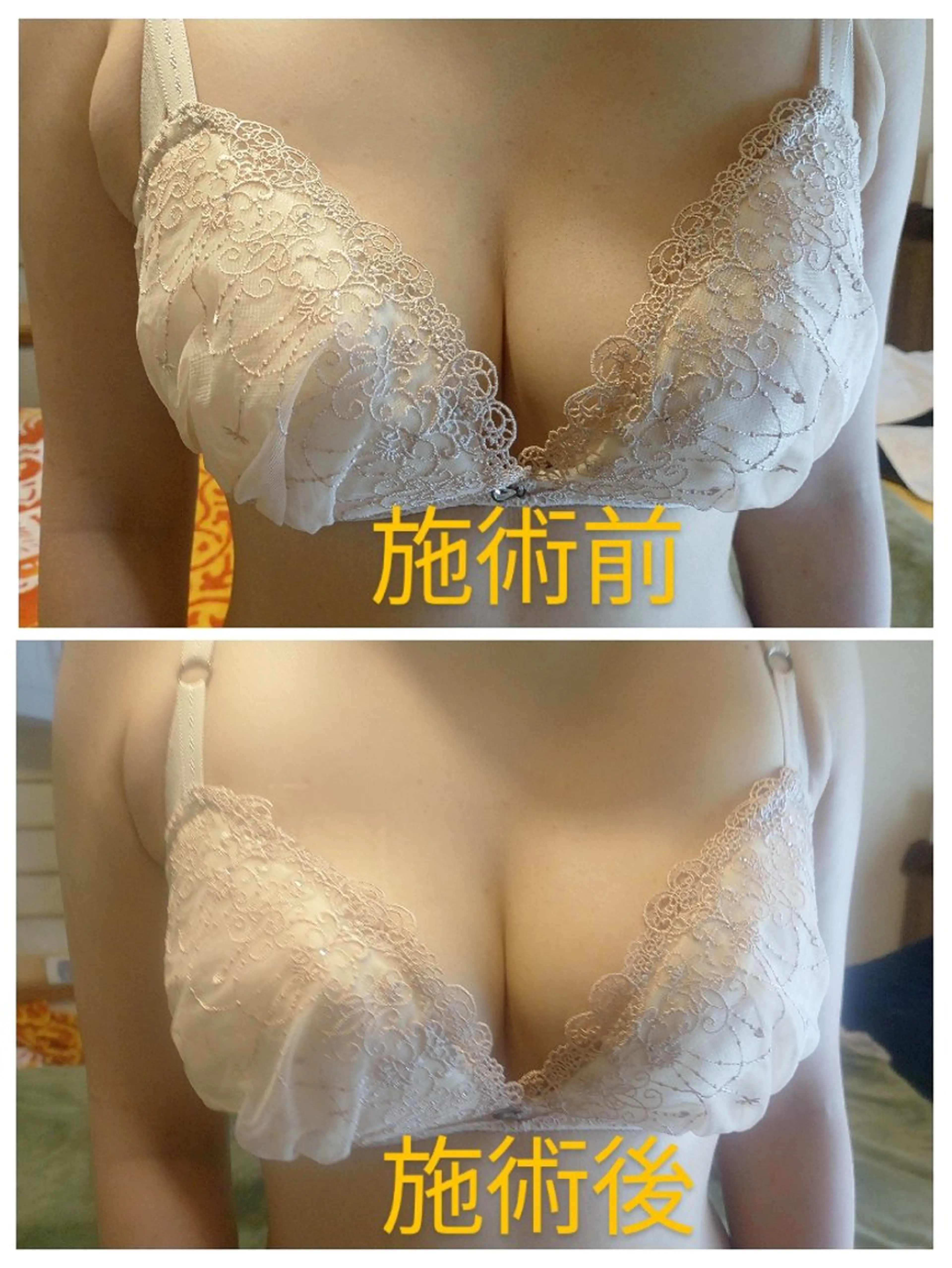 ☆リラックス☆ ジュリーのエステ・リラクイメージ