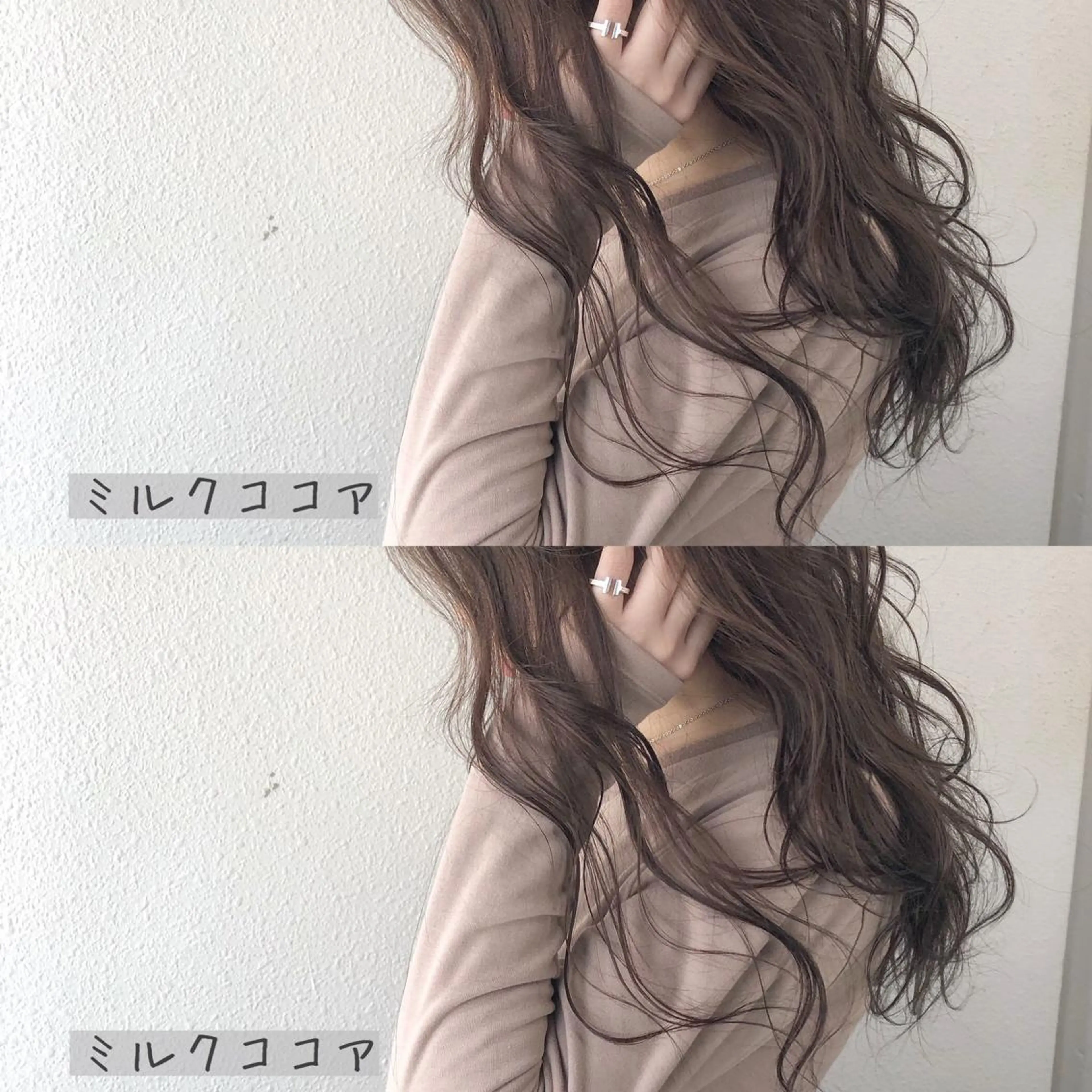 ミディアム カラー ブリーチ ブリーチなしカラー しゅうさん🍝 麻田秀太郎のヘアスタイル