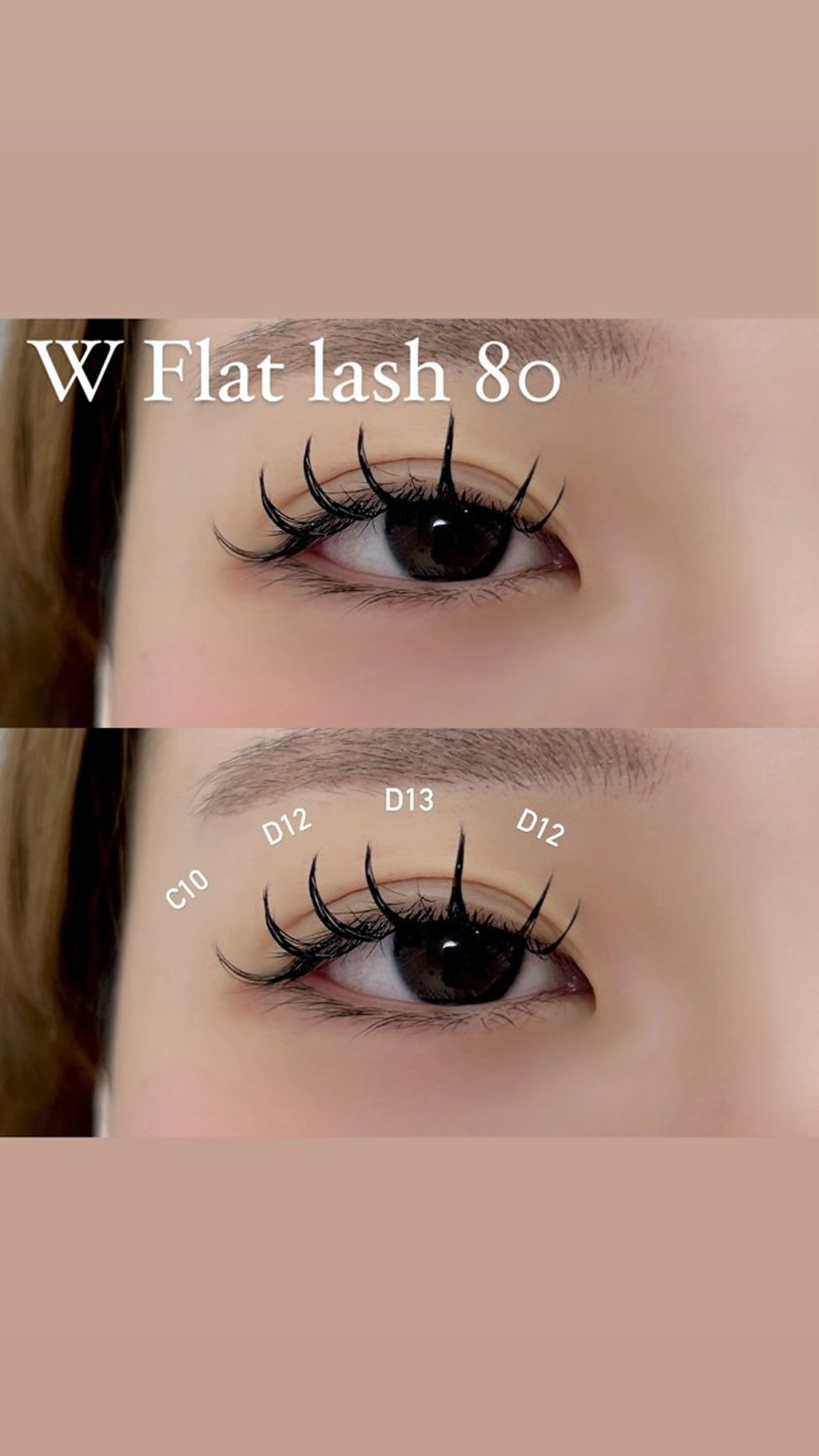 マツエク・マツパ マツエク LUNÉ ／ AMI  甲子園口のマツエク・マツパデザイン