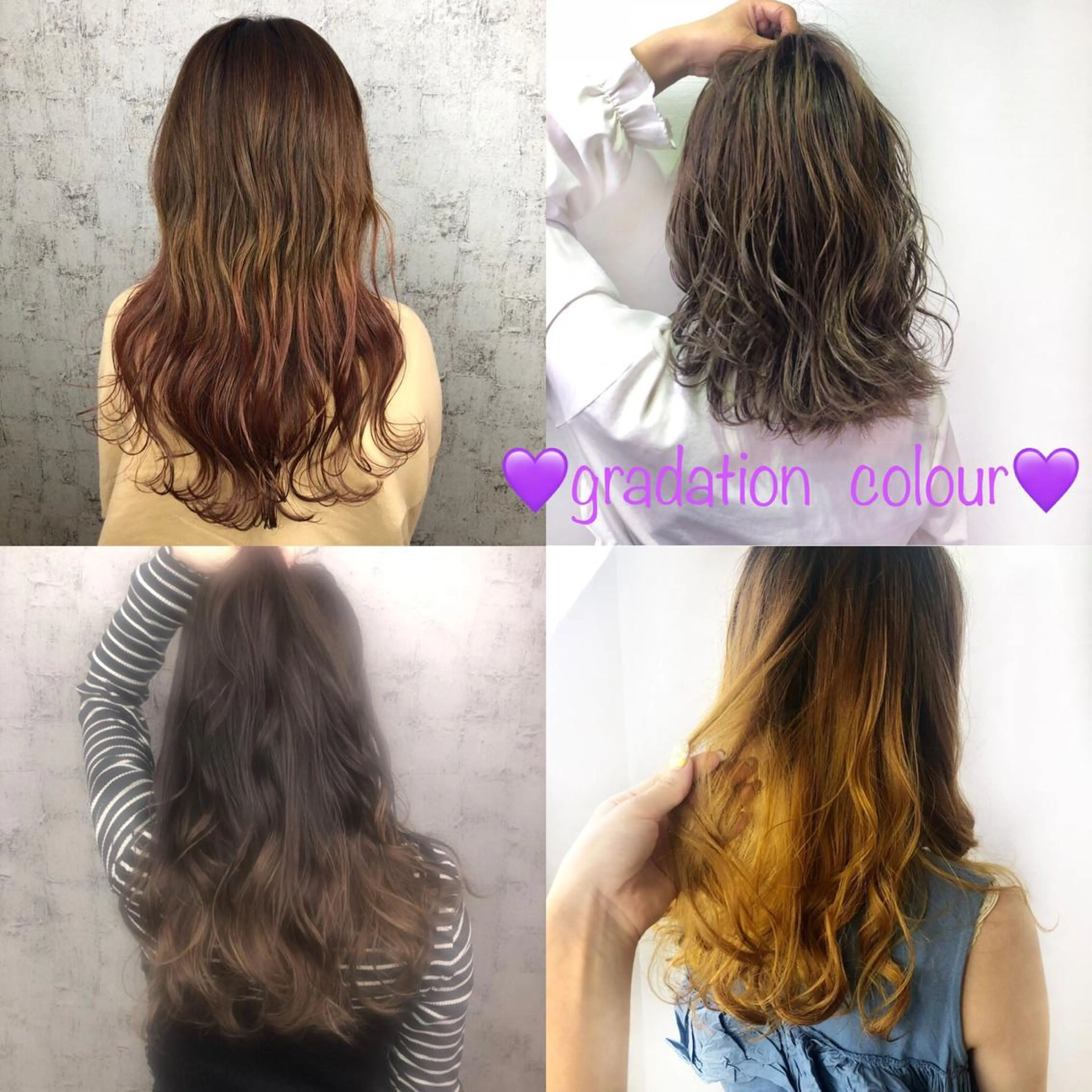 カラー ベージュ/インナー カラー🤍Rieのヘアスタイル