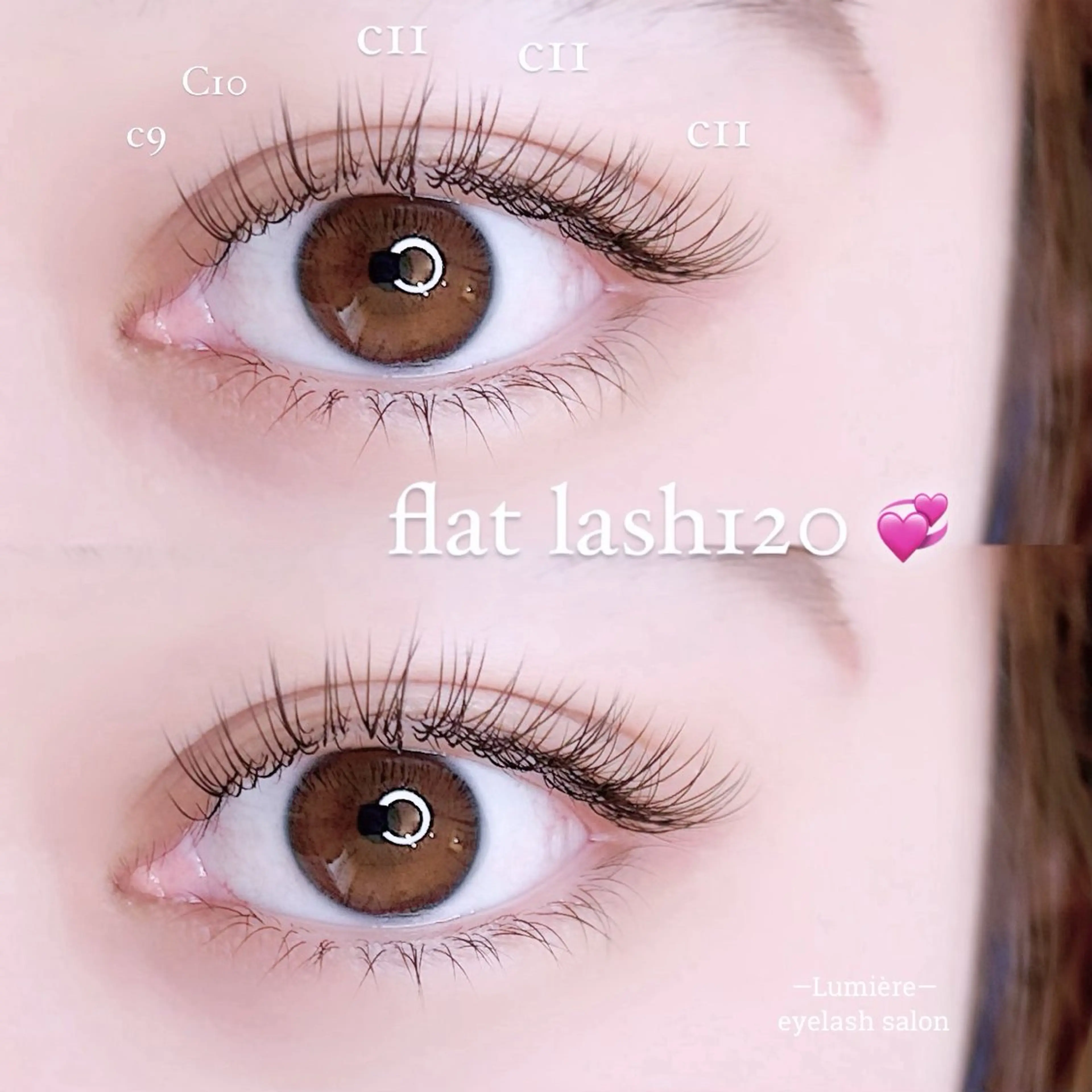 マツエク・マツパ eyelash salon Lumière所属・eyelash Lumièreのマツエク・マツパデザイン