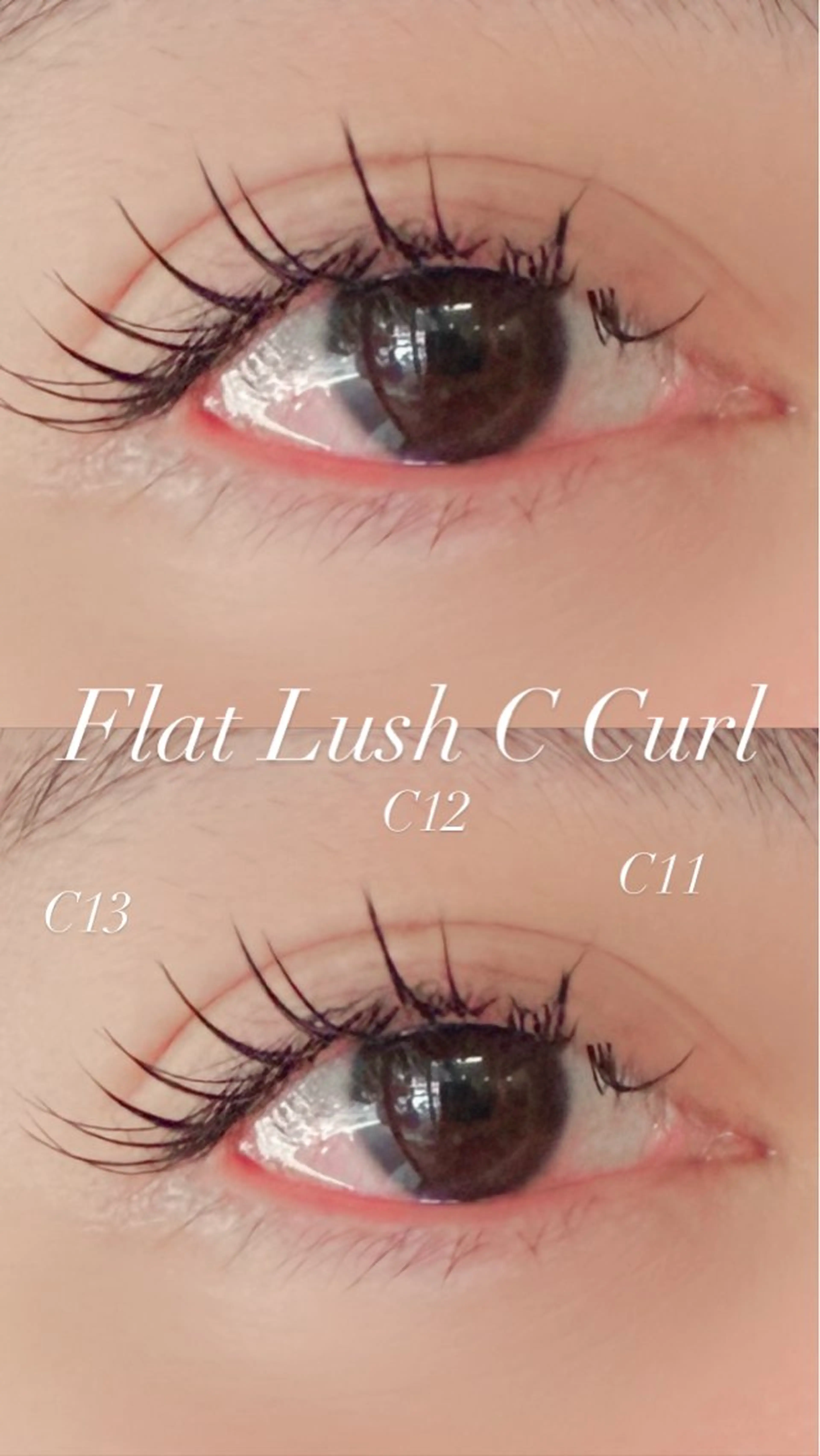 マツエク・マツパ マツエク Tripod所属・Tripod しおんのマツエク・マツパデザイン