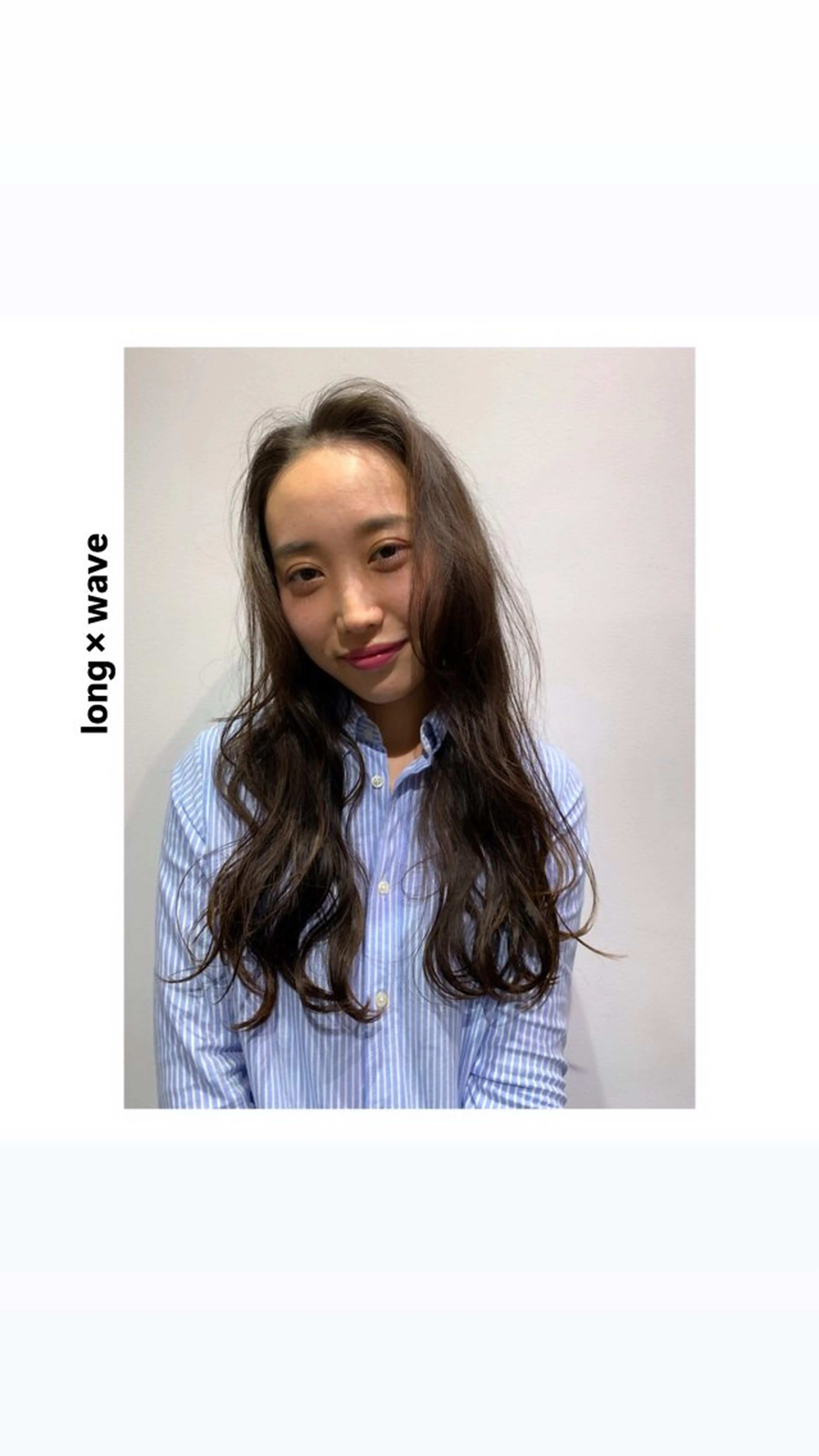 ロング パーマ レイヤーカット カット パーマ トリートメント rewards成城学園前店所属・hiroki【マンツ ーマン接客】のヘアスタイル