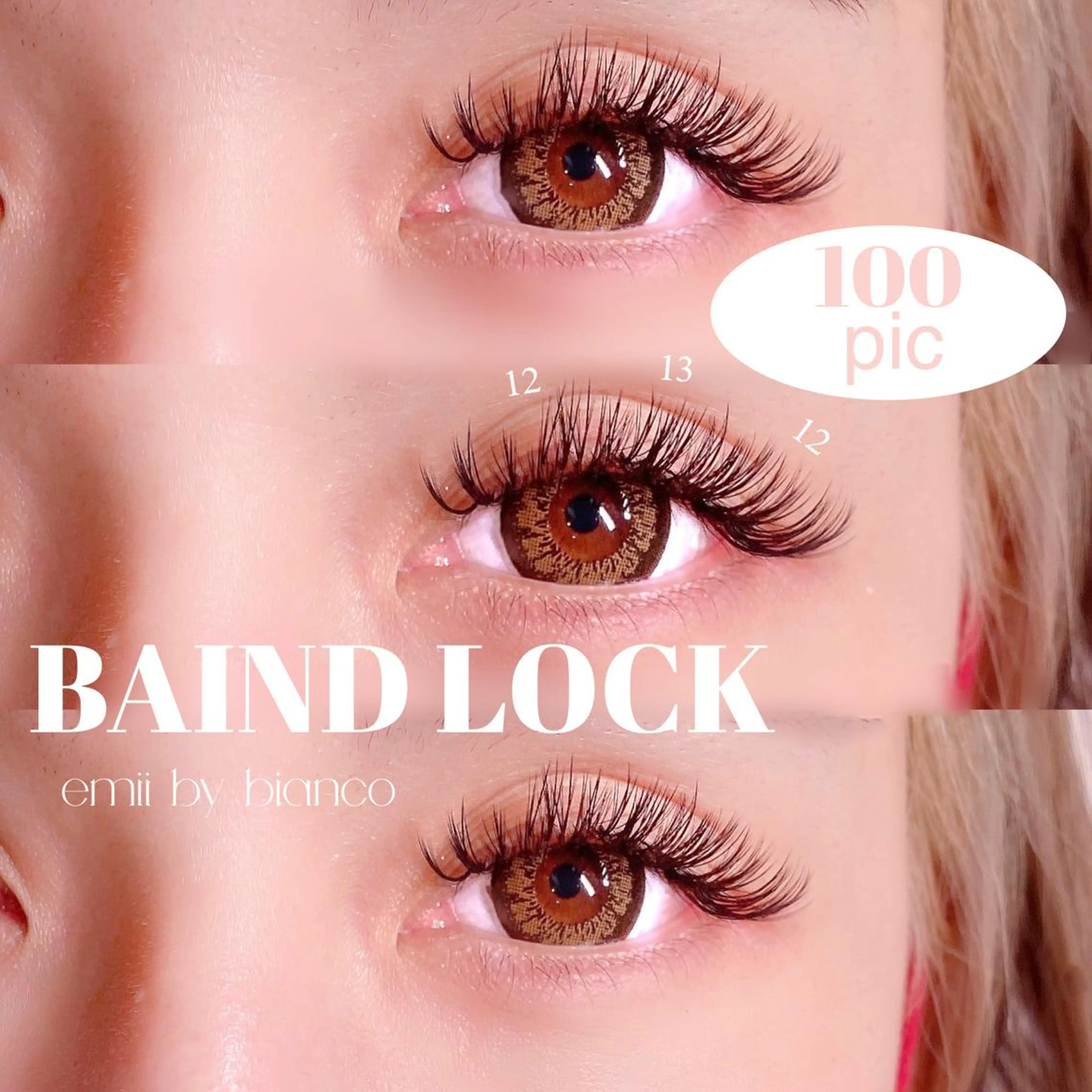 マツエク・マツパ バインドロック emii所属・磐田市 エミーのマツエク・マツパデザイン