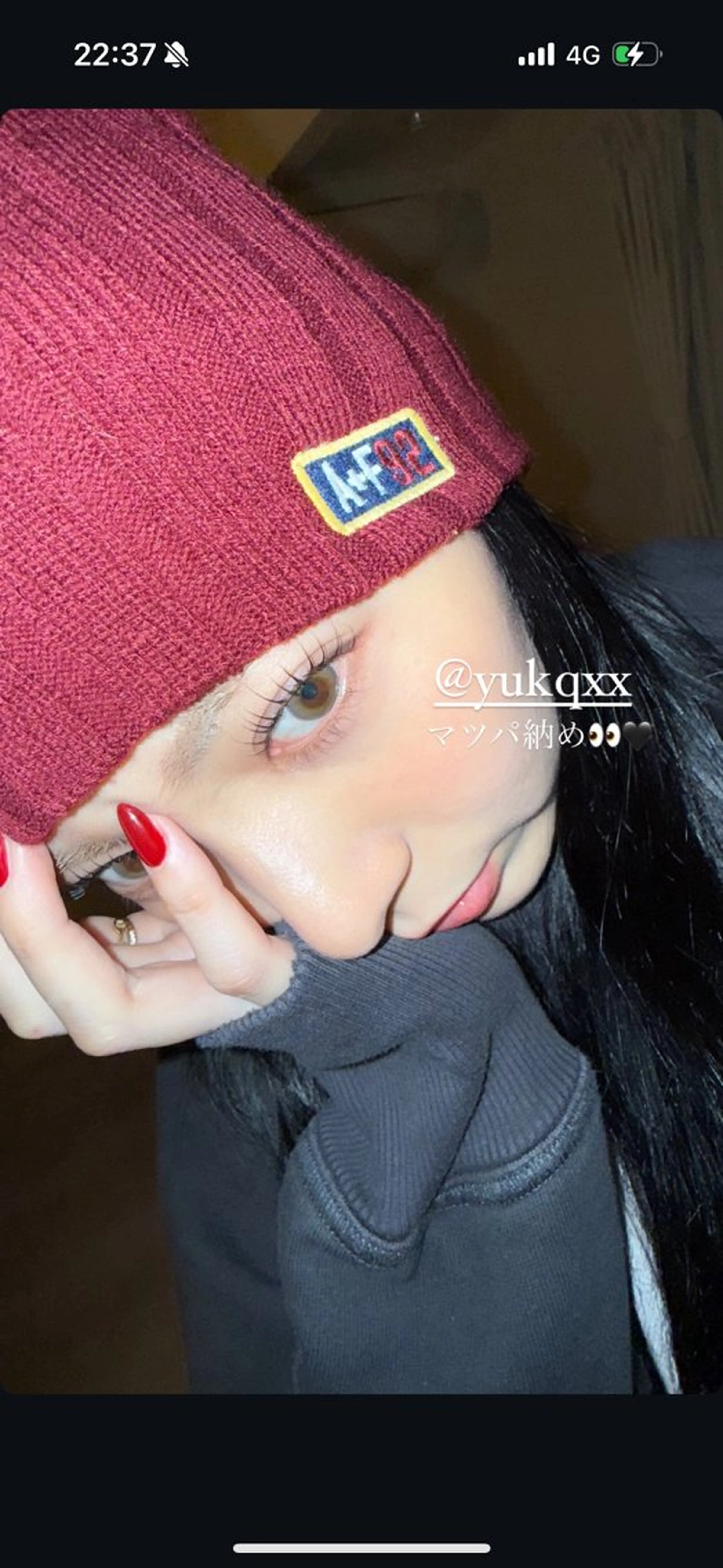 マツエク・マツパ マツパ eyelist yuukaのマツエク・マツパデザイン