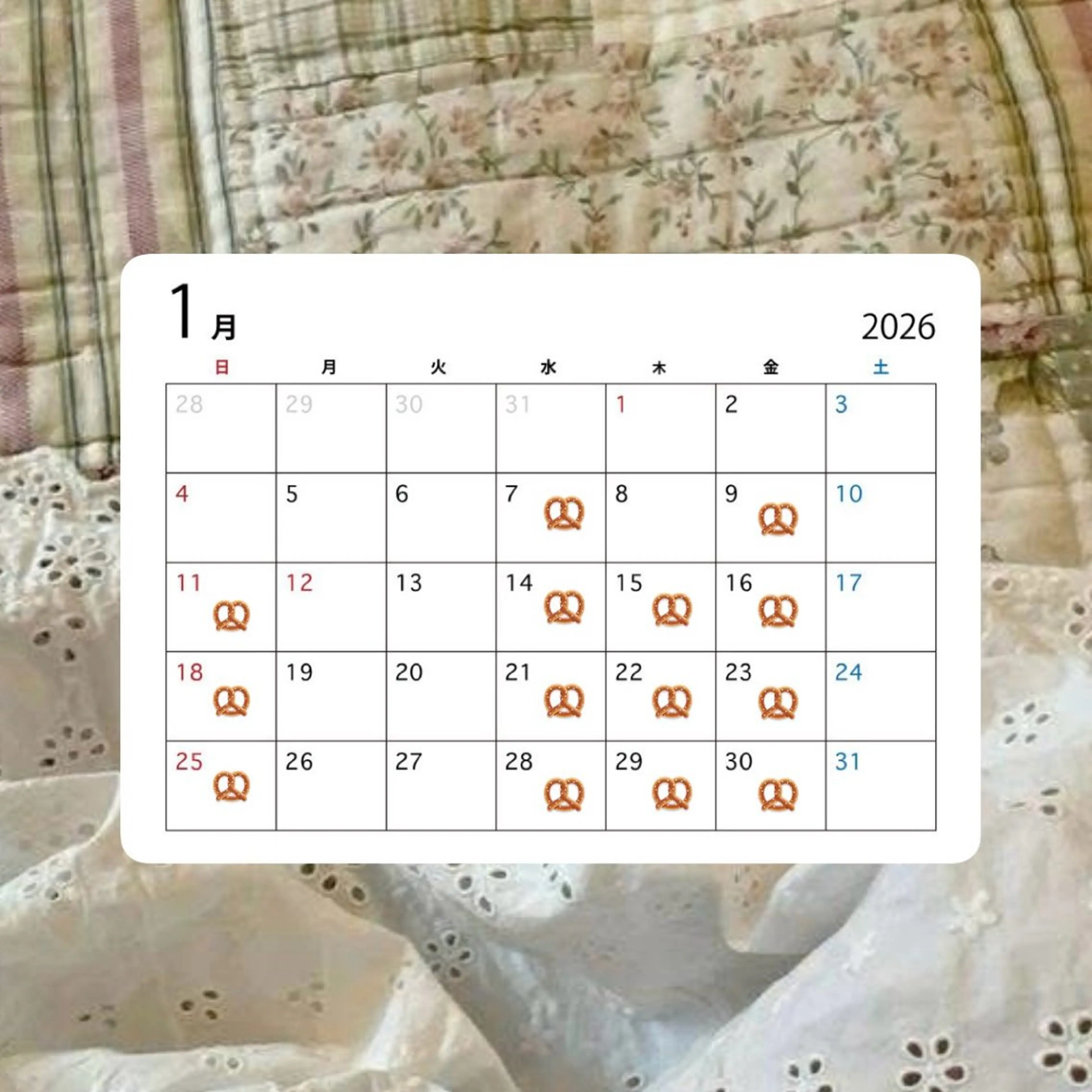 じゅんな / SOYON土橋2号店のヘアスタイル