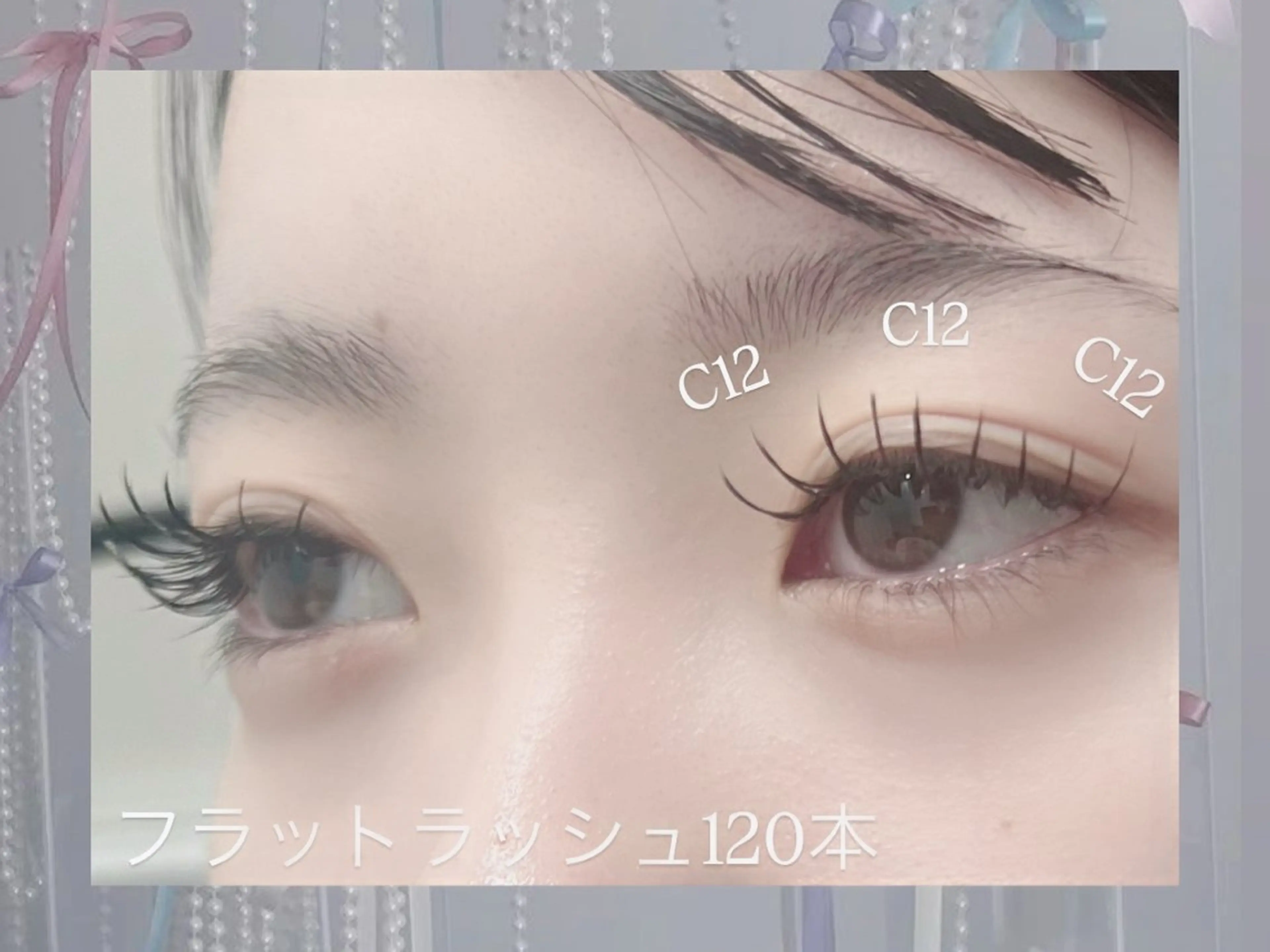 【平日限定】 シングル セーブル 120本 オフあり今だけアイシャンプー付き！の写真