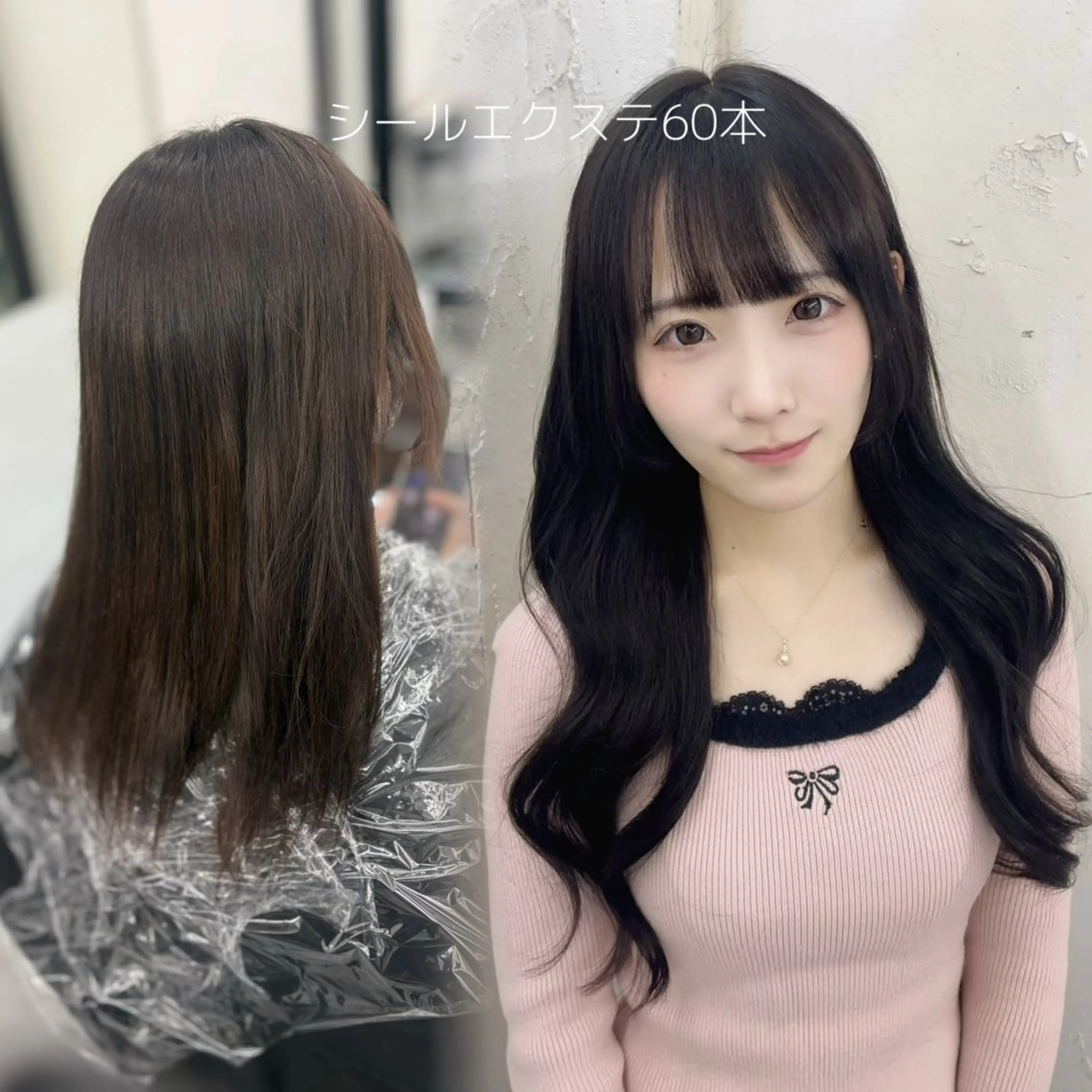 ロング カラー ヘアカラー エクステ 🫧miyu/艶カラ ーエクステ🫧のヘアスタイル