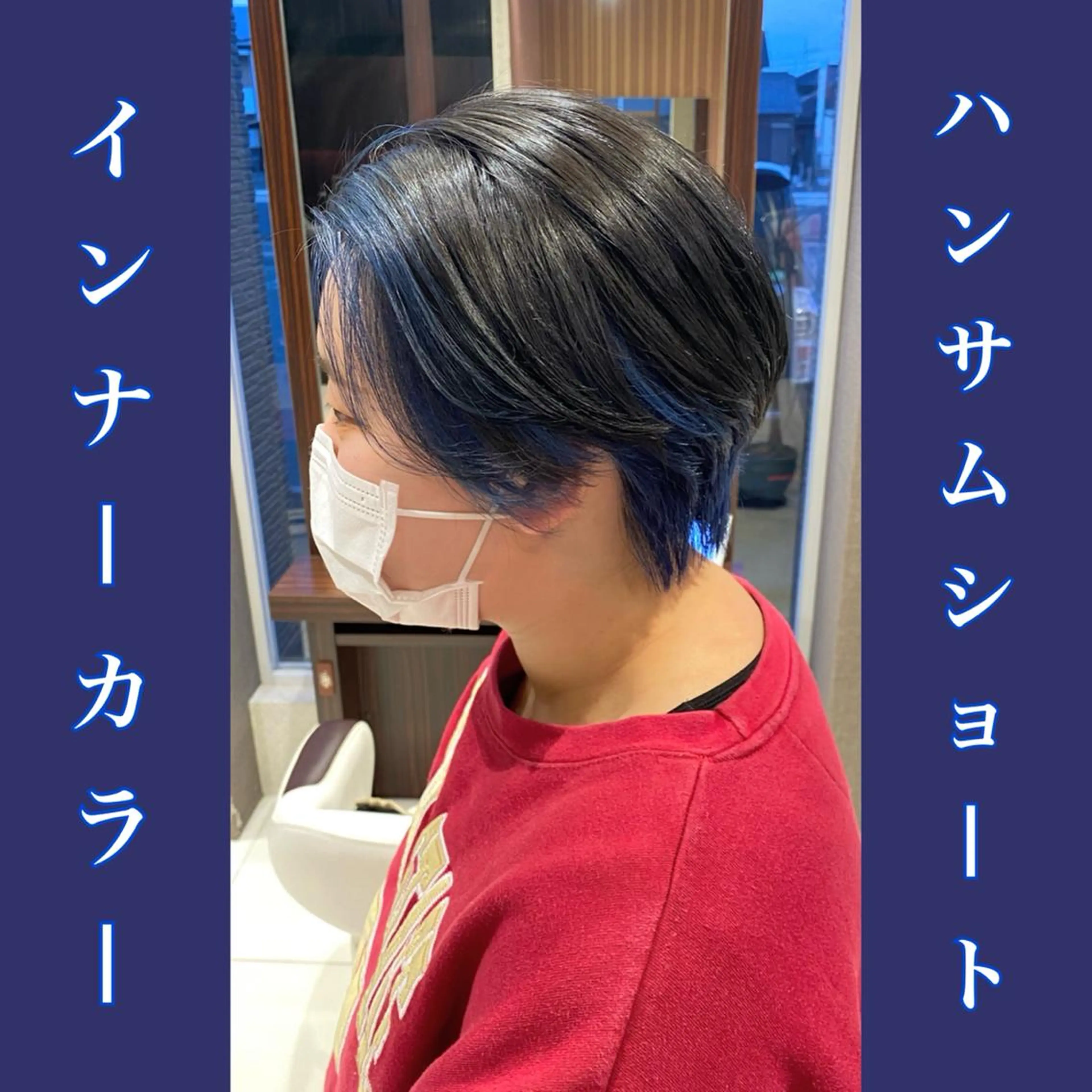 ショート カラー ブリーチ HAIR    STUDIO BIBBIDI所属・【BIBBIDI】 MIKIのヘアスタイル