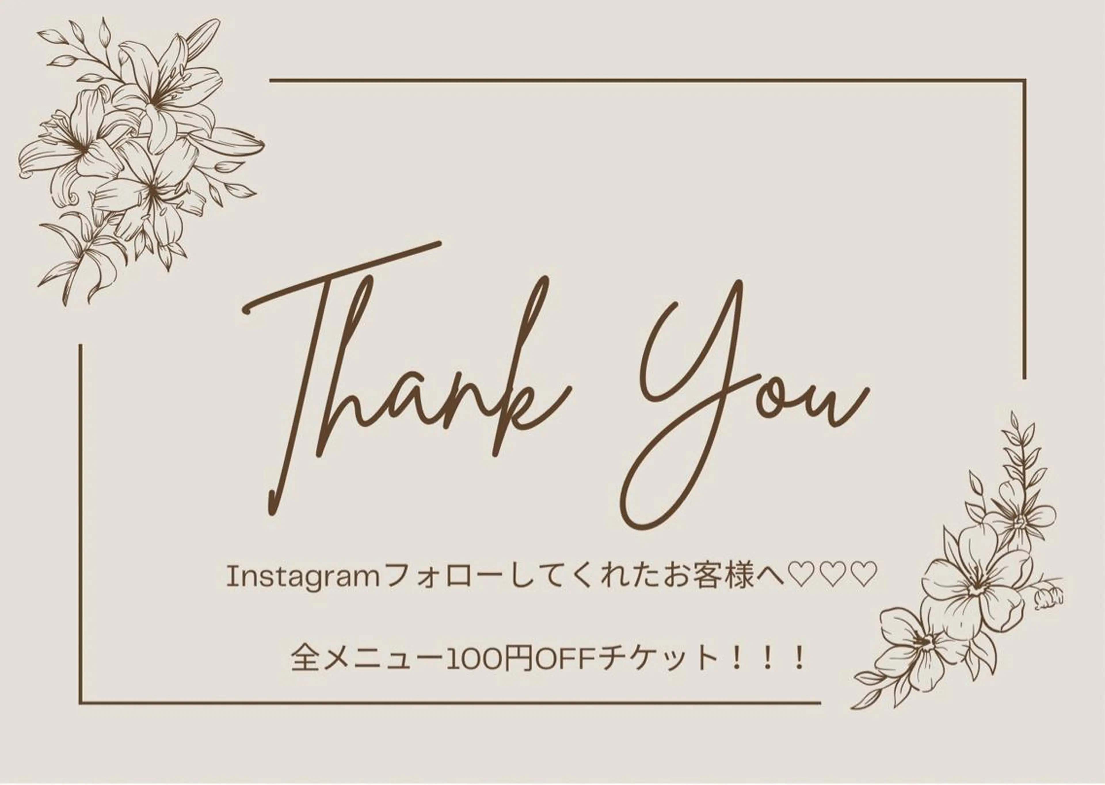 脱毛&美容サロンBLUESEA所属・脱毛&美容サロン BLUESEAのエステ・リラクイメージ