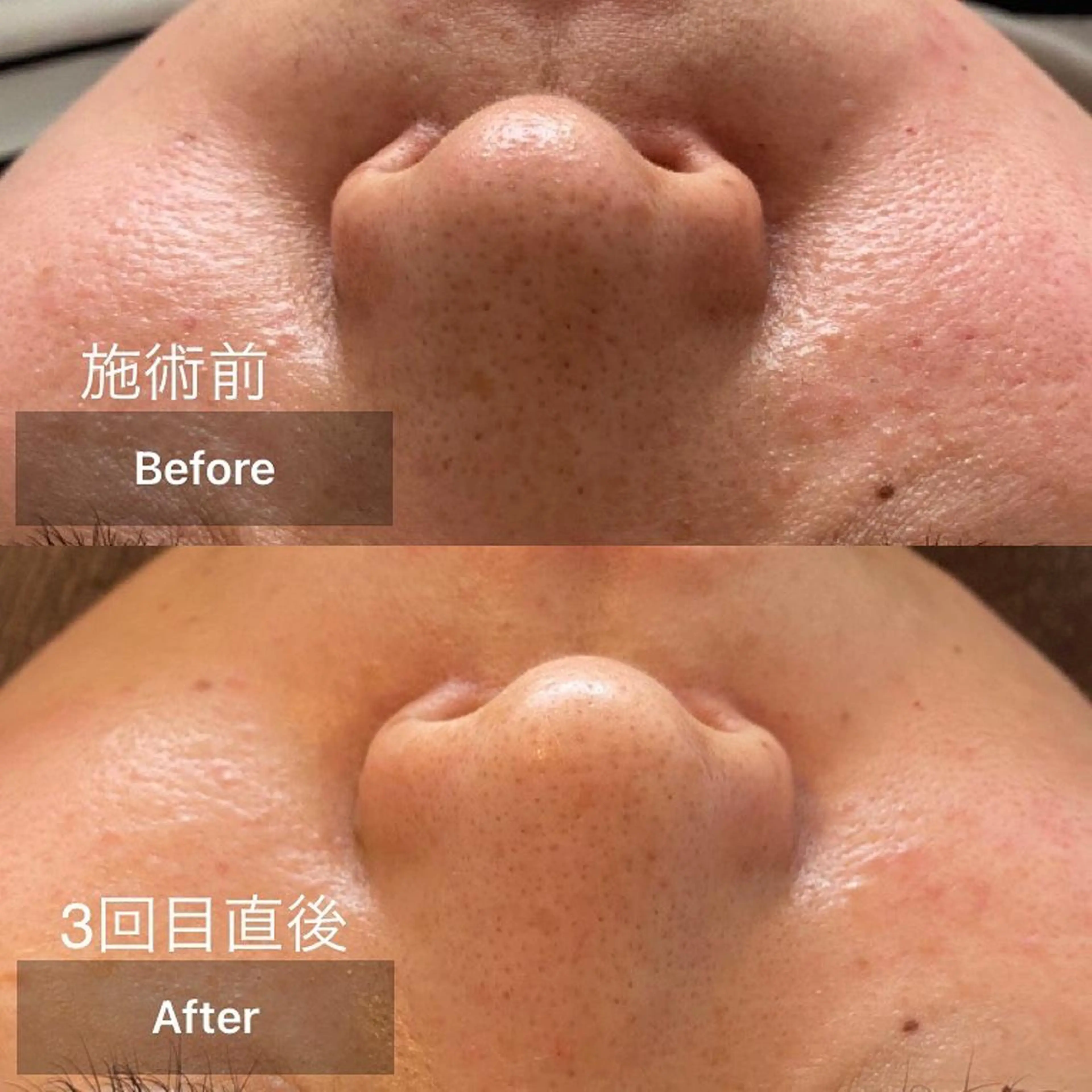 メンズ キッズ 美肌・リラクゼーションサロンLu,Mie所属・美肌と癒しのサロン Lu,Mieのエステ・リラクイメージ