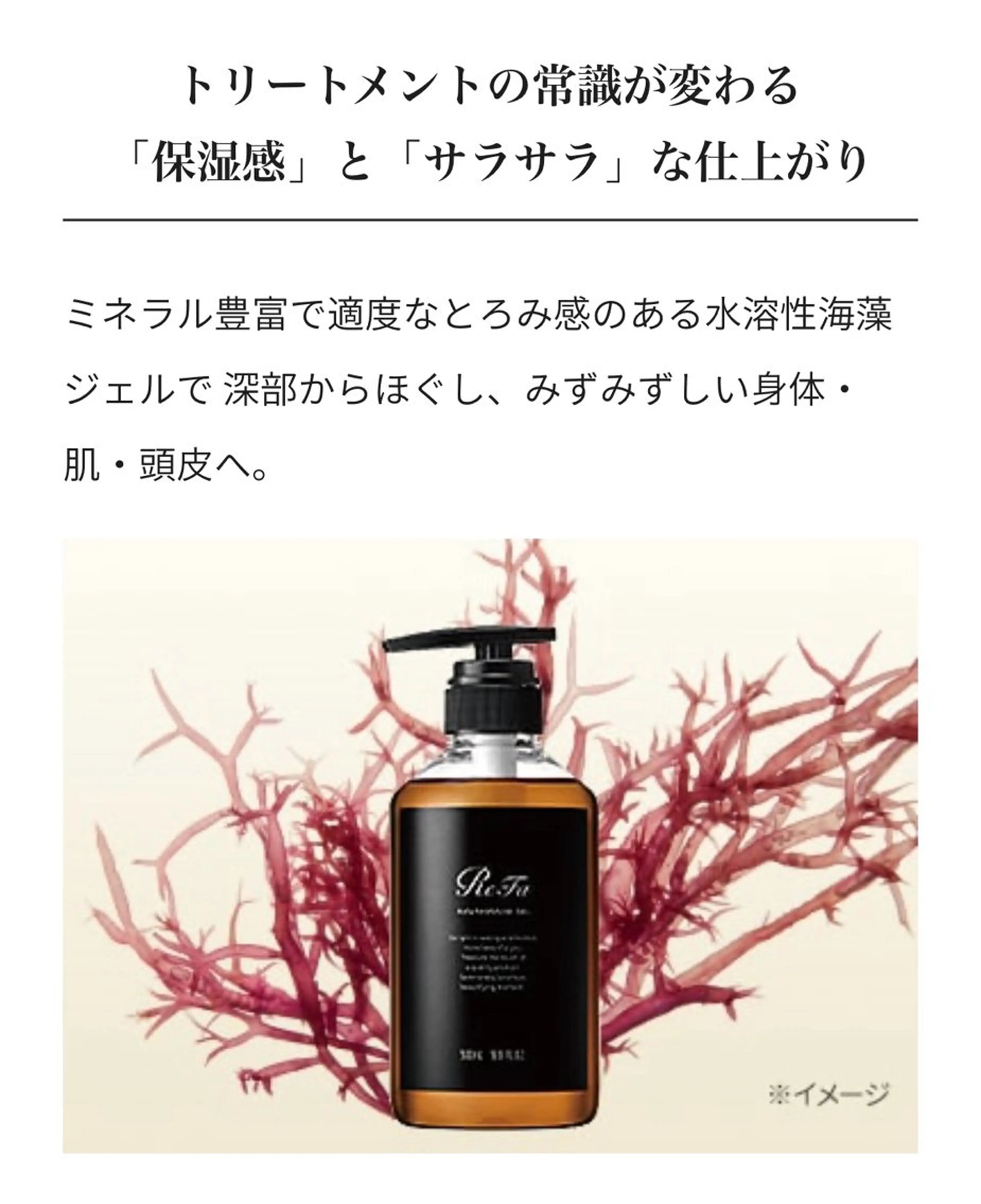 SIZUCA  Beauty Salon所属・Sizucaサロン T.Mikiのエステ・リラクイメージ