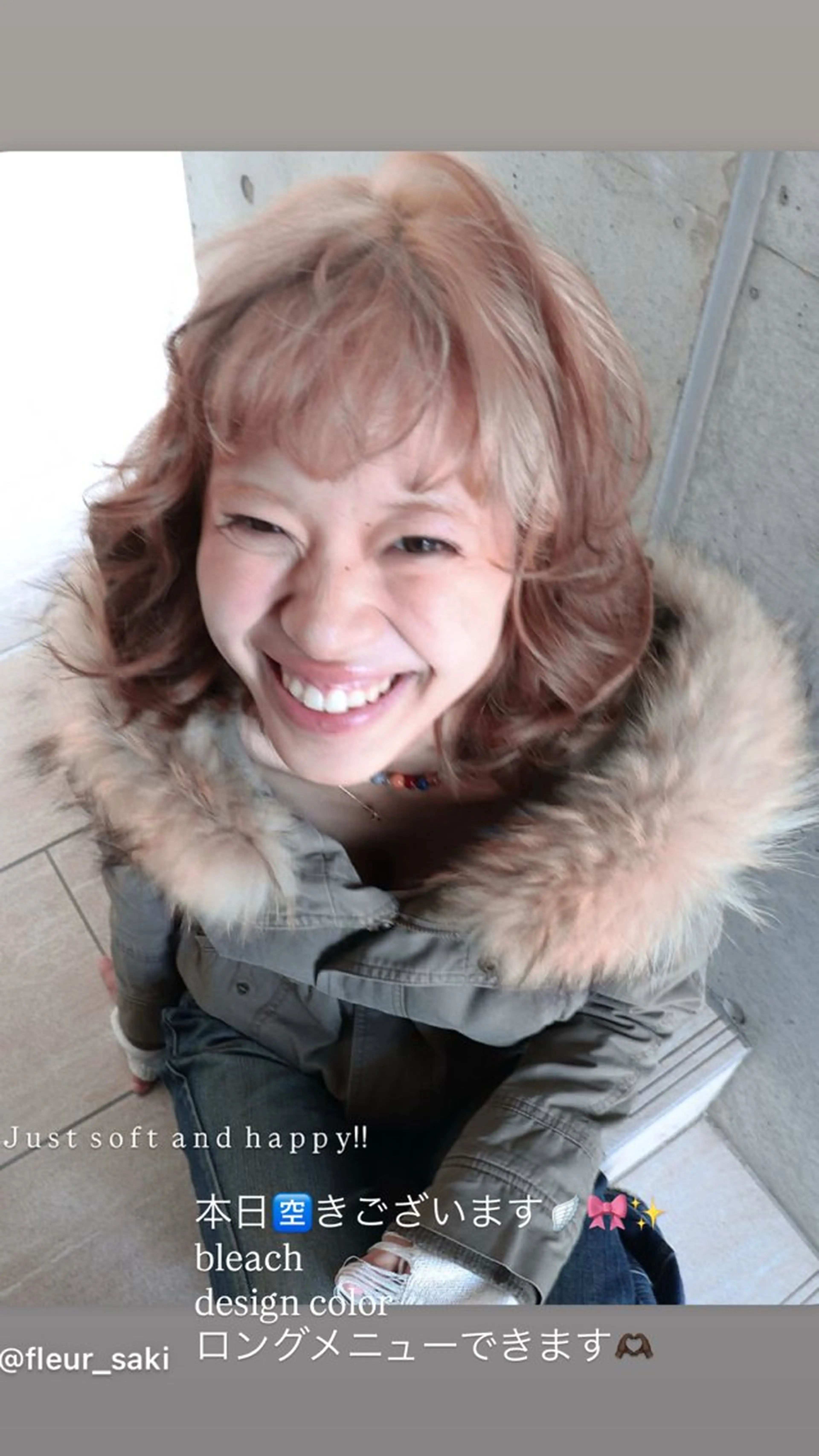 ミディアム カラー デザインカラー カット ヘアカラー saki/ハイトーン カラー/薬院のヘアスタイル